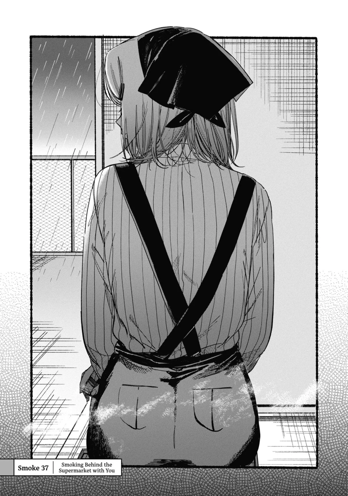Smoking Behind the Supermarket with You Chapter 37 Page 1