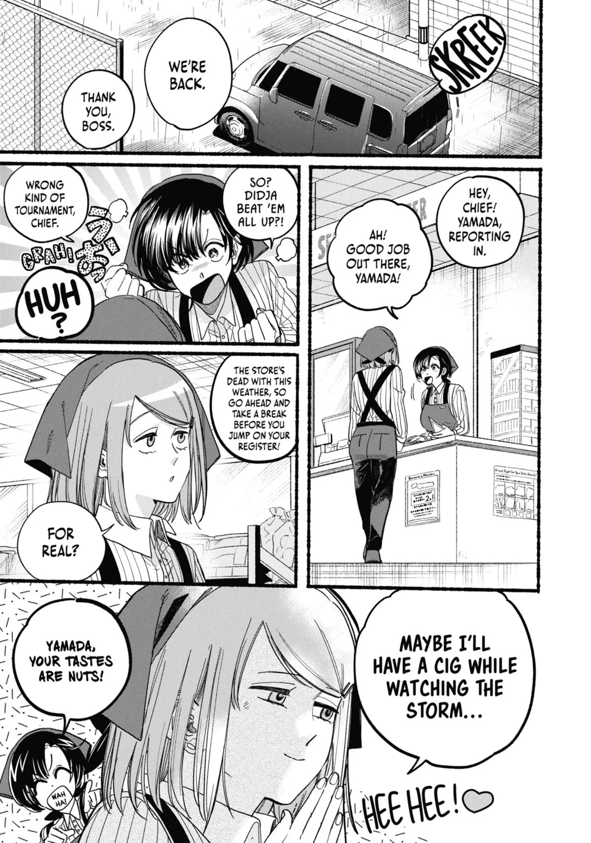 Smoking Behind the Supermarket with You Chapter 37 Page 7