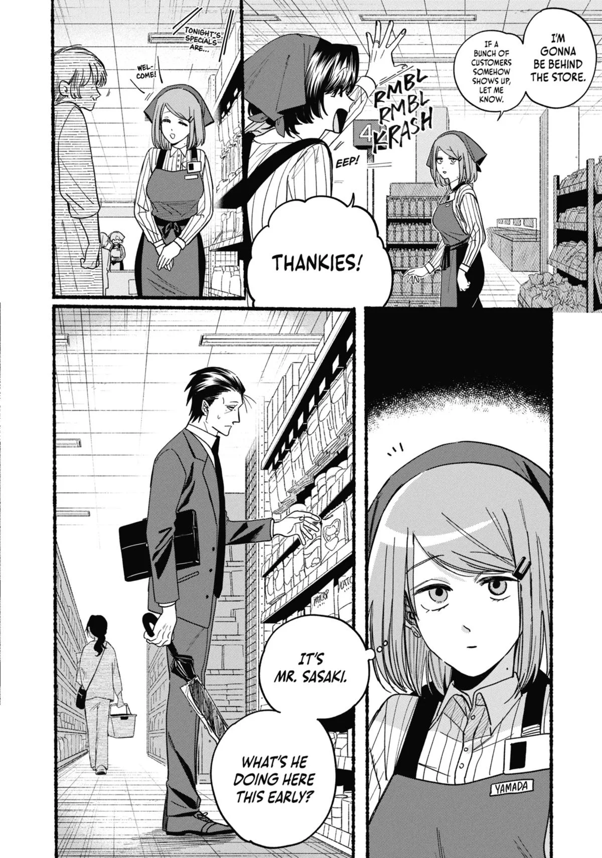 Smoking Behind the Supermarket with You Chapter 37 Page 8