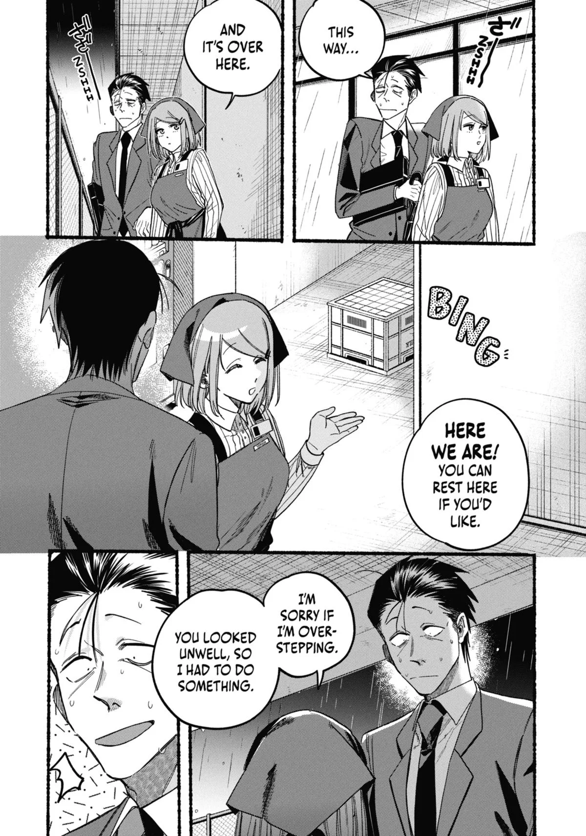 Smoking Behind the Supermarket with You Chapter 37 Page 11