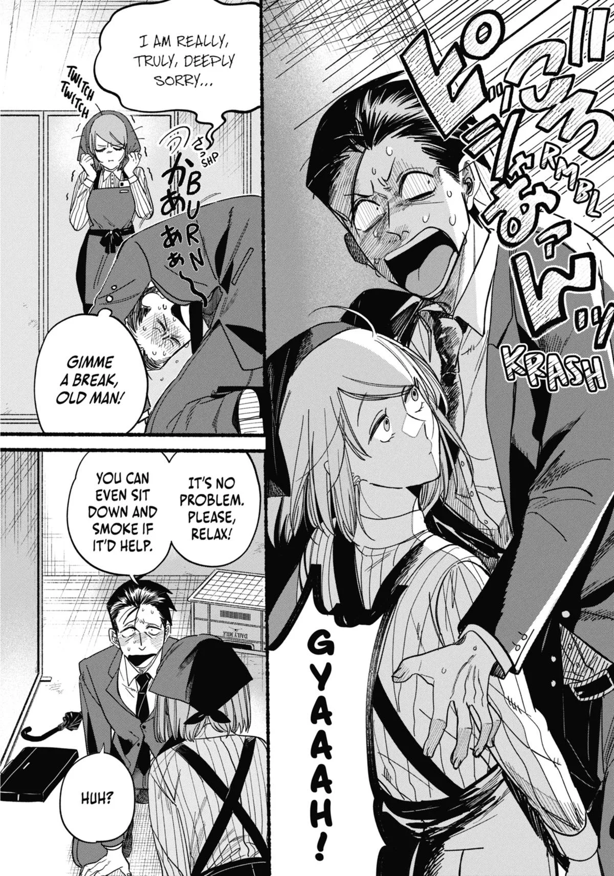Smoking Behind the Supermarket with You Chapter 37 Page 15
