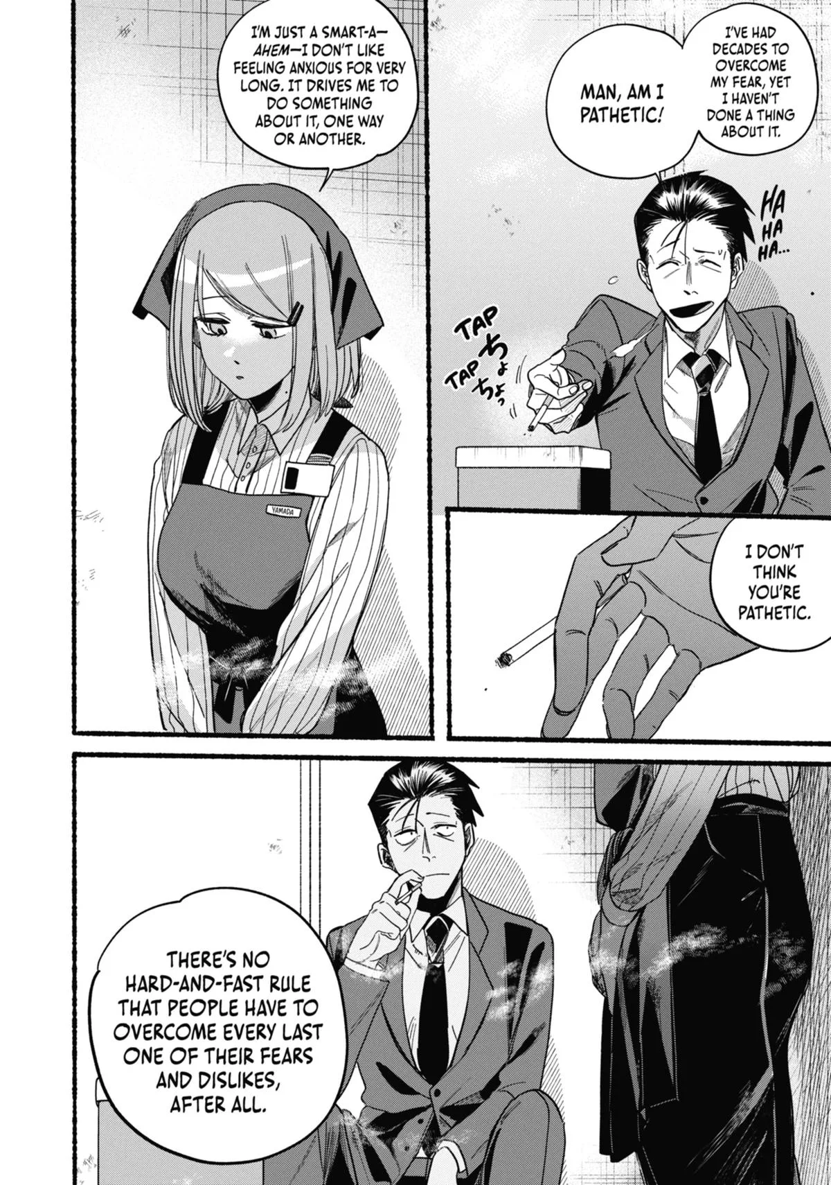 Smoking Behind the Supermarket with You Chapter 37 Page 19