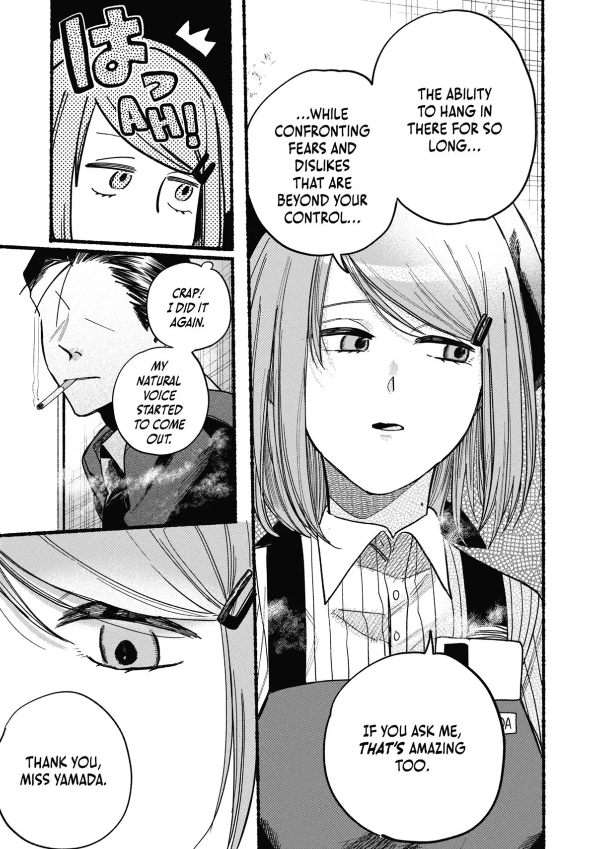 Smoking Behind the Supermarket with You Chapter 37 Page 20