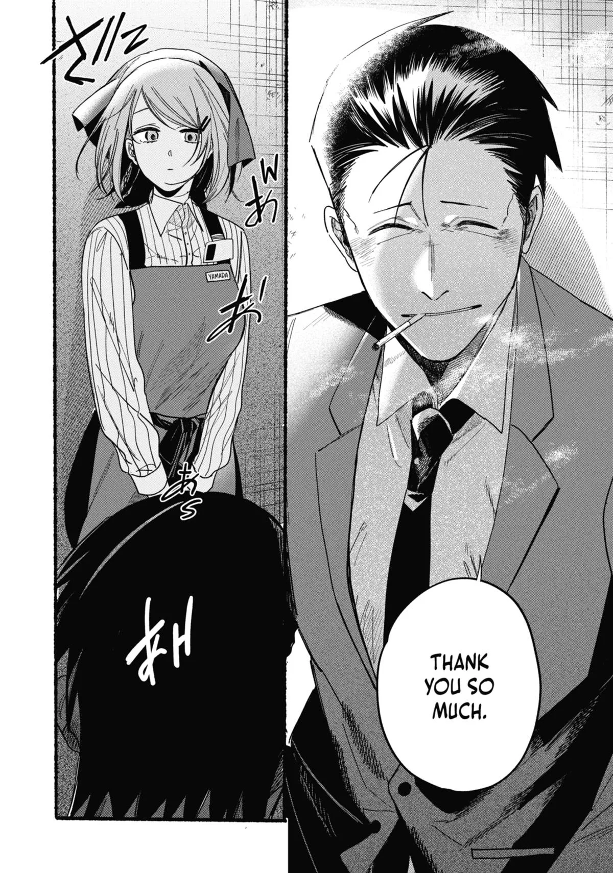 Smoking Behind the Supermarket with You Chapter 37 Page 21