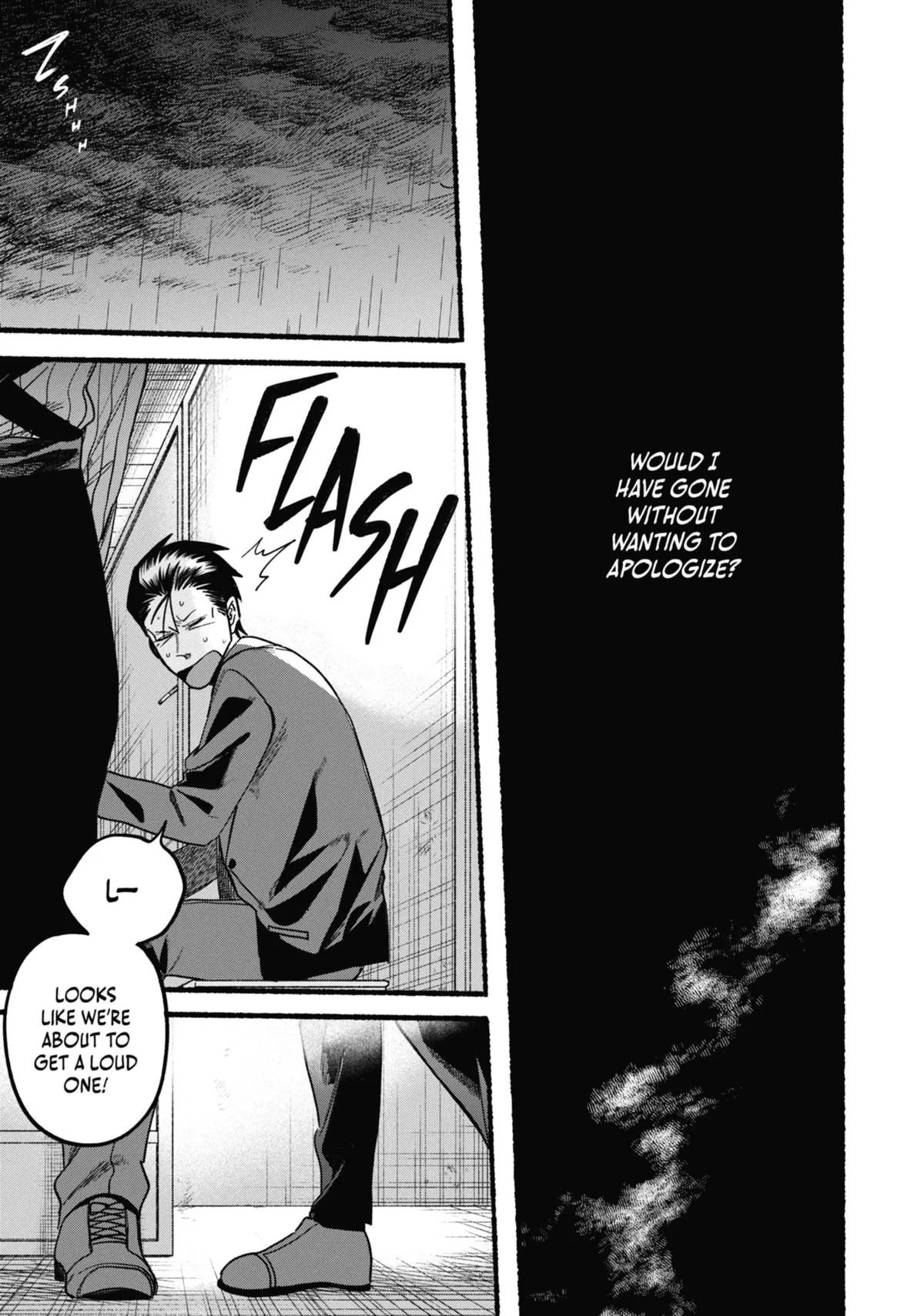 Smoking Behind the Supermarket with You Chapter 37 Page 24