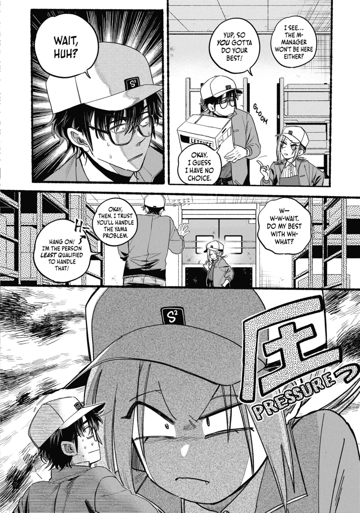 Smoking Behind the Supermarket with You Chapter 38 Page 6