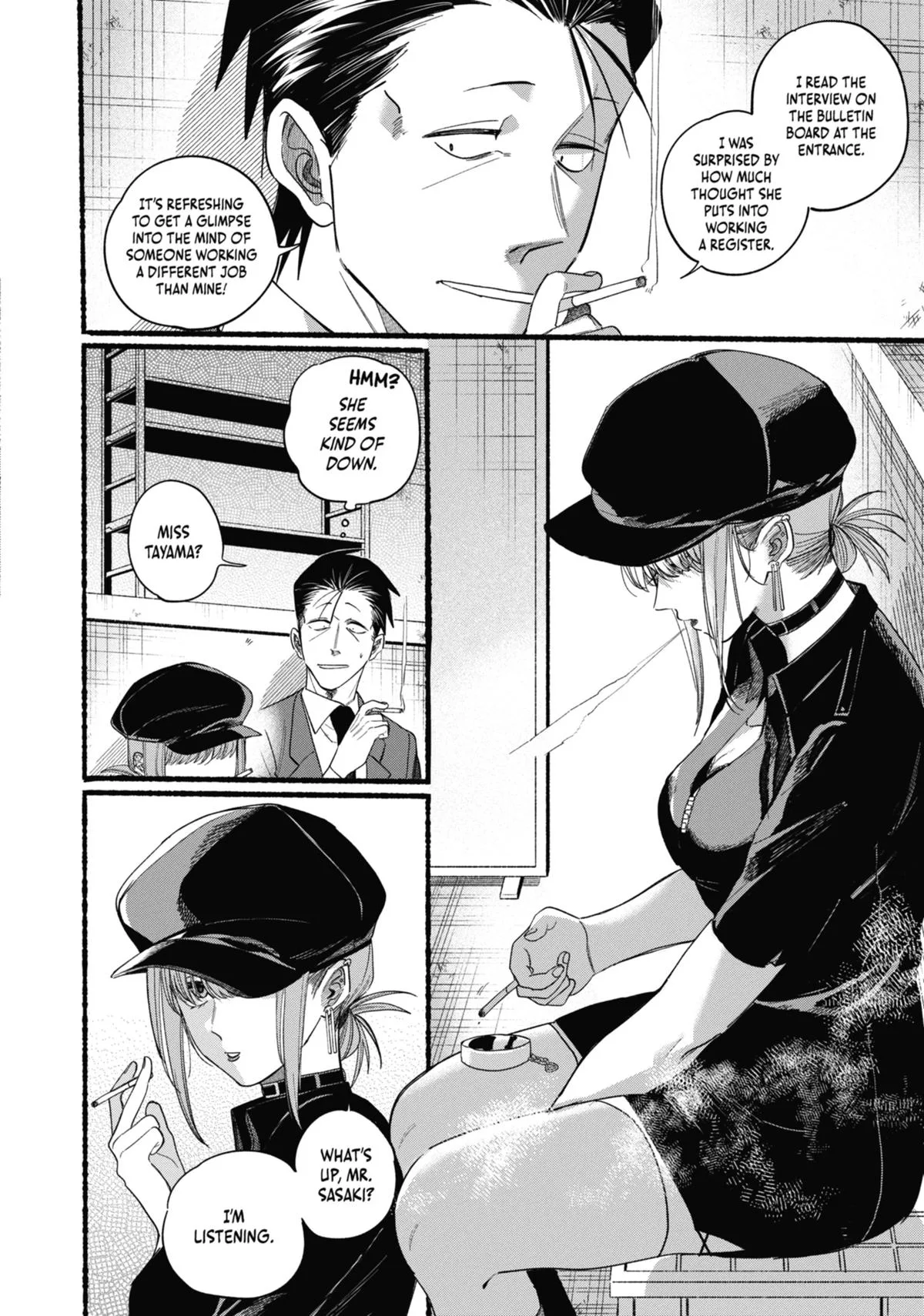 Smoking Behind the Supermarket with You Chapter 38 Page 8