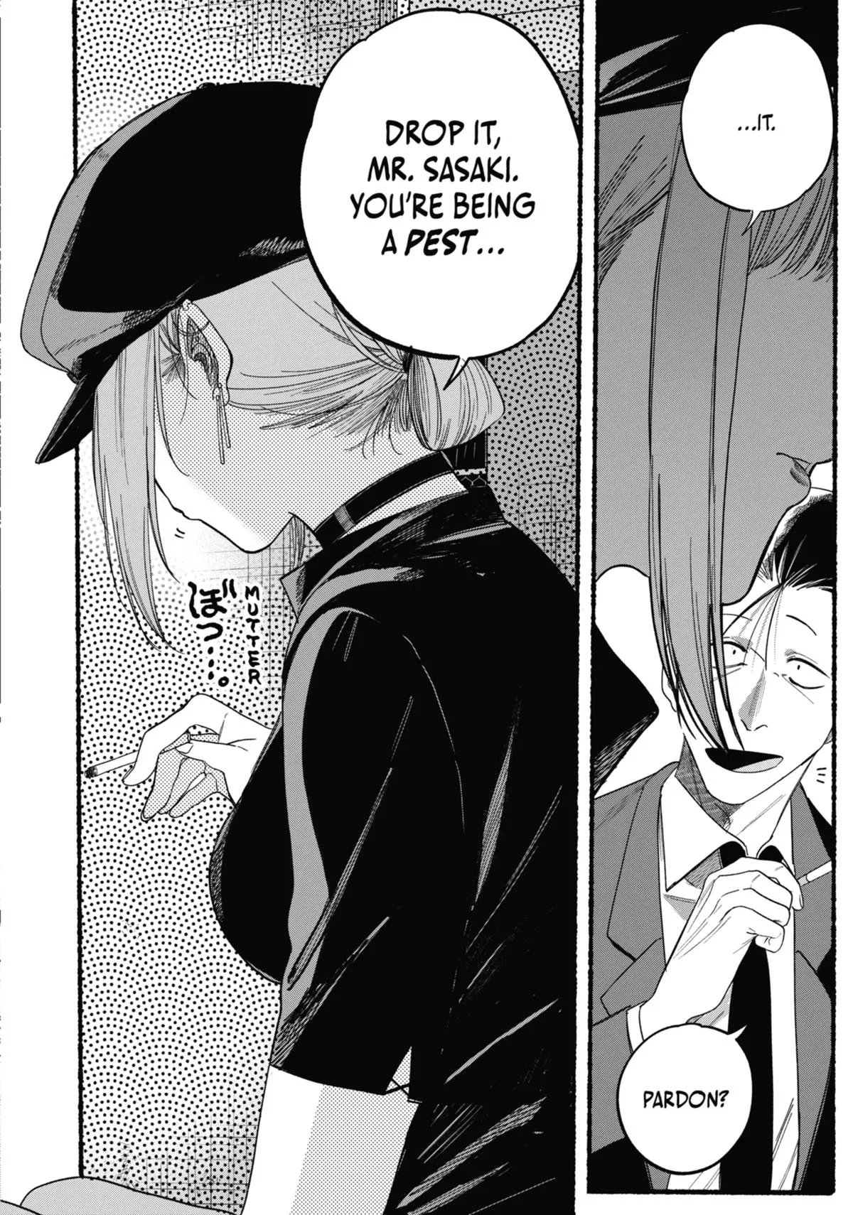 Smoking Behind the Supermarket with You Chapter 38 Page 12