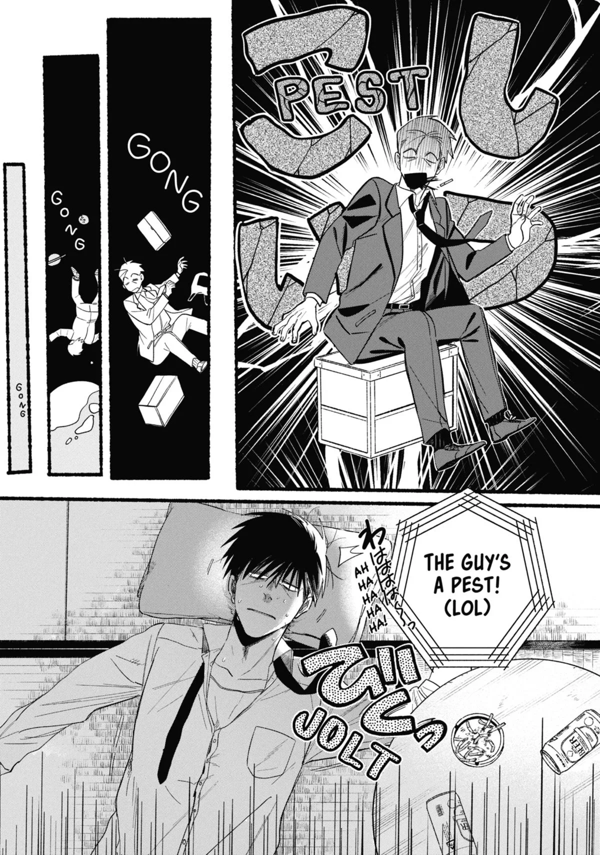 Smoking Behind the Supermarket with You Chapter 38 Page 13