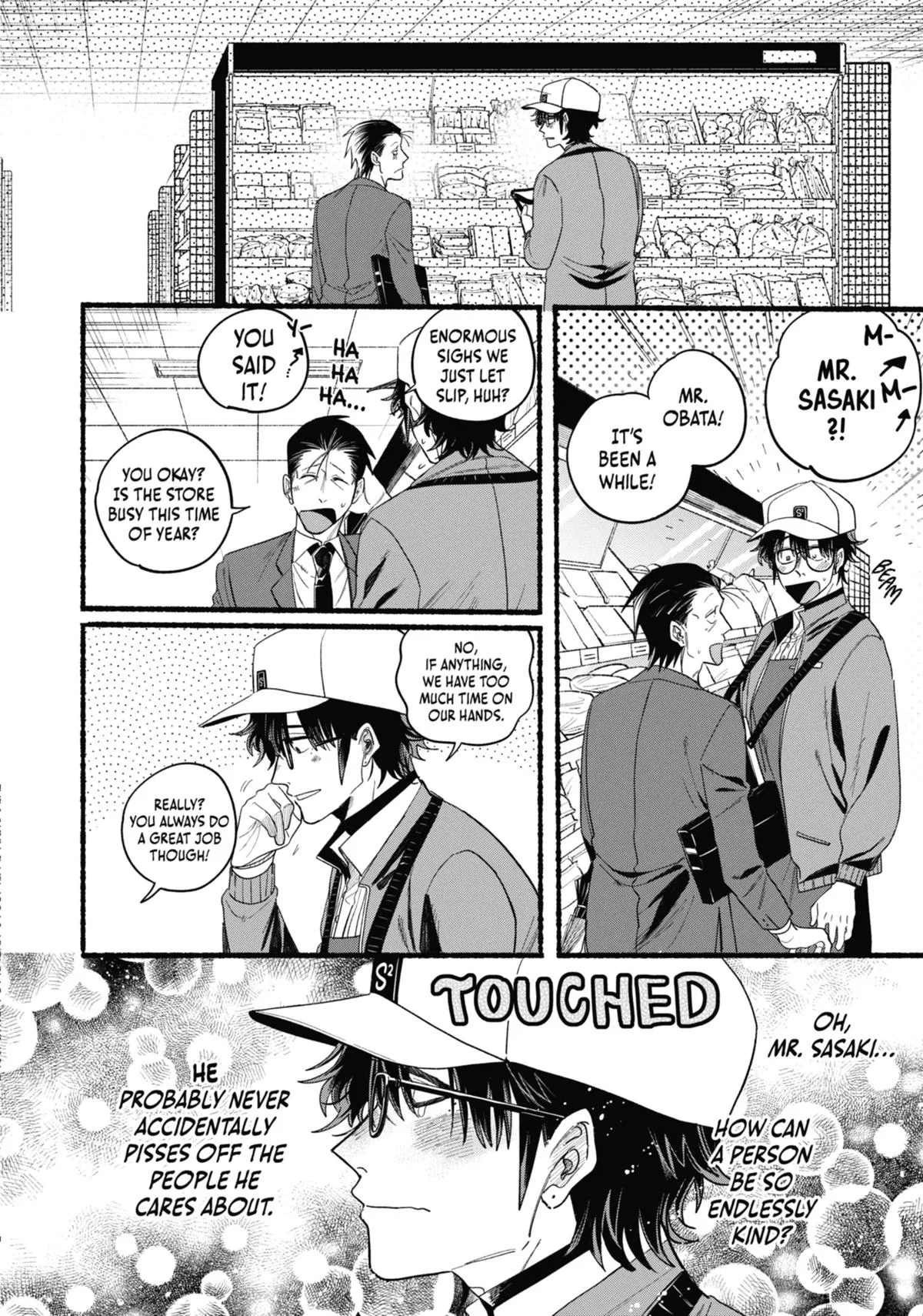 Smoking Behind the Supermarket with You Chapter 38 Page 18