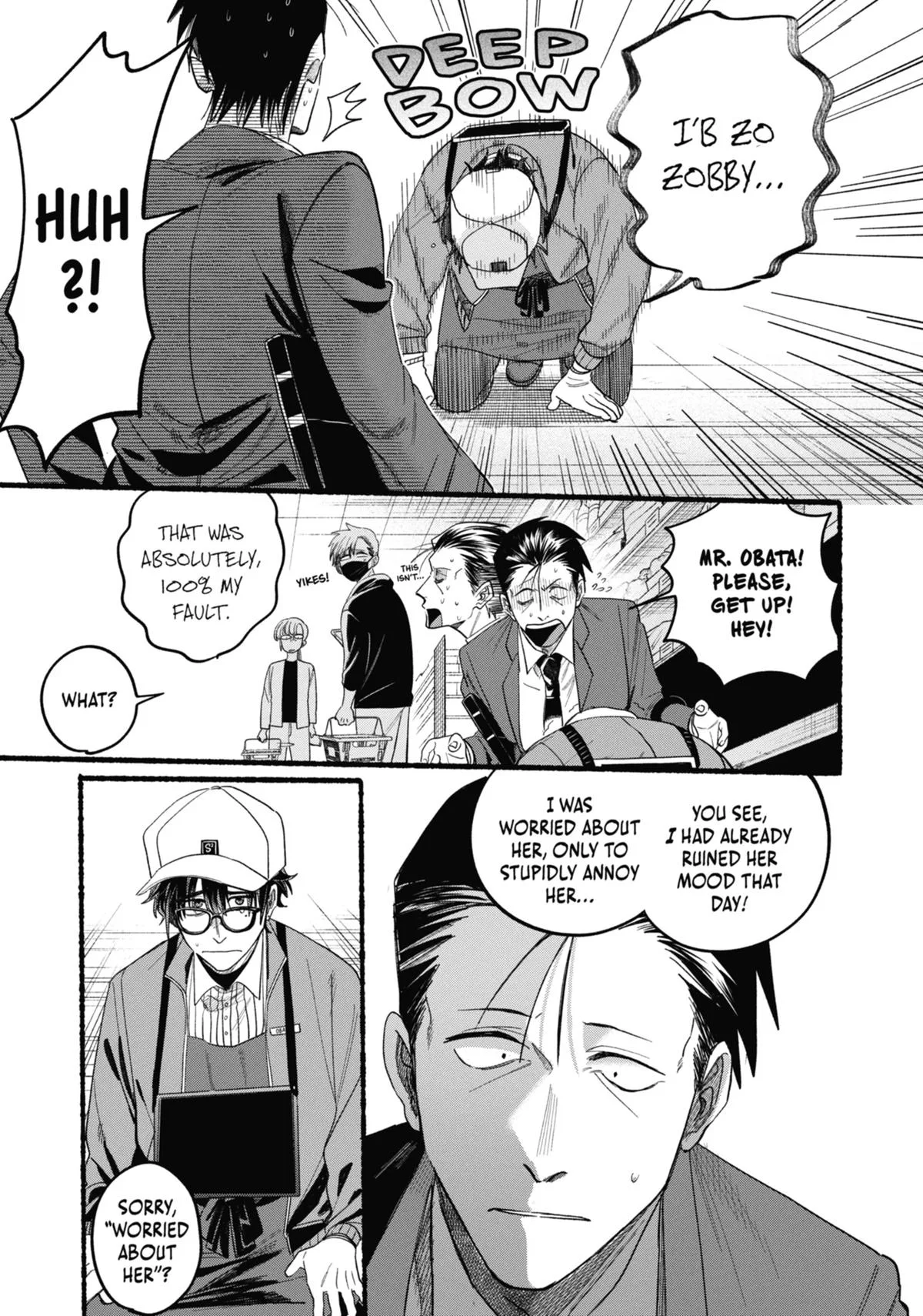Smoking Behind the Supermarket with You Chapter 38 Page 21