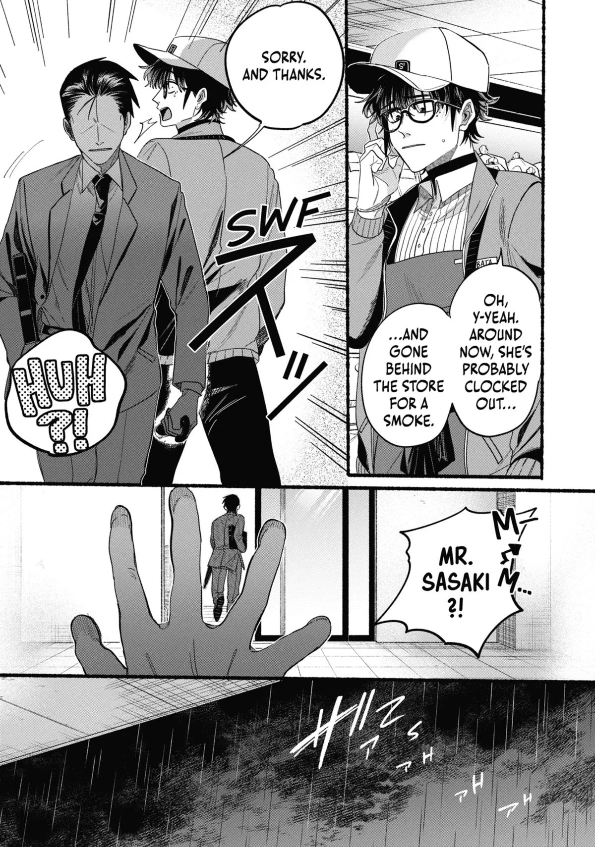 Smoking Behind the Supermarket with You Chapter 38 Page 23