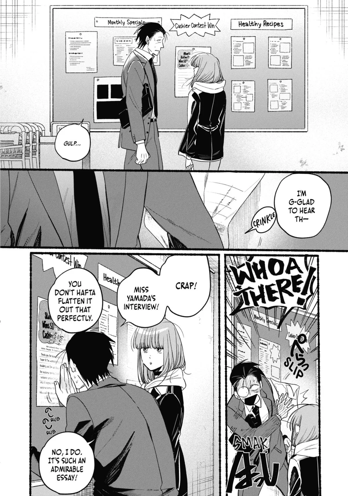 Smoking Behind the Supermarket with You Chapter 38 Page 33