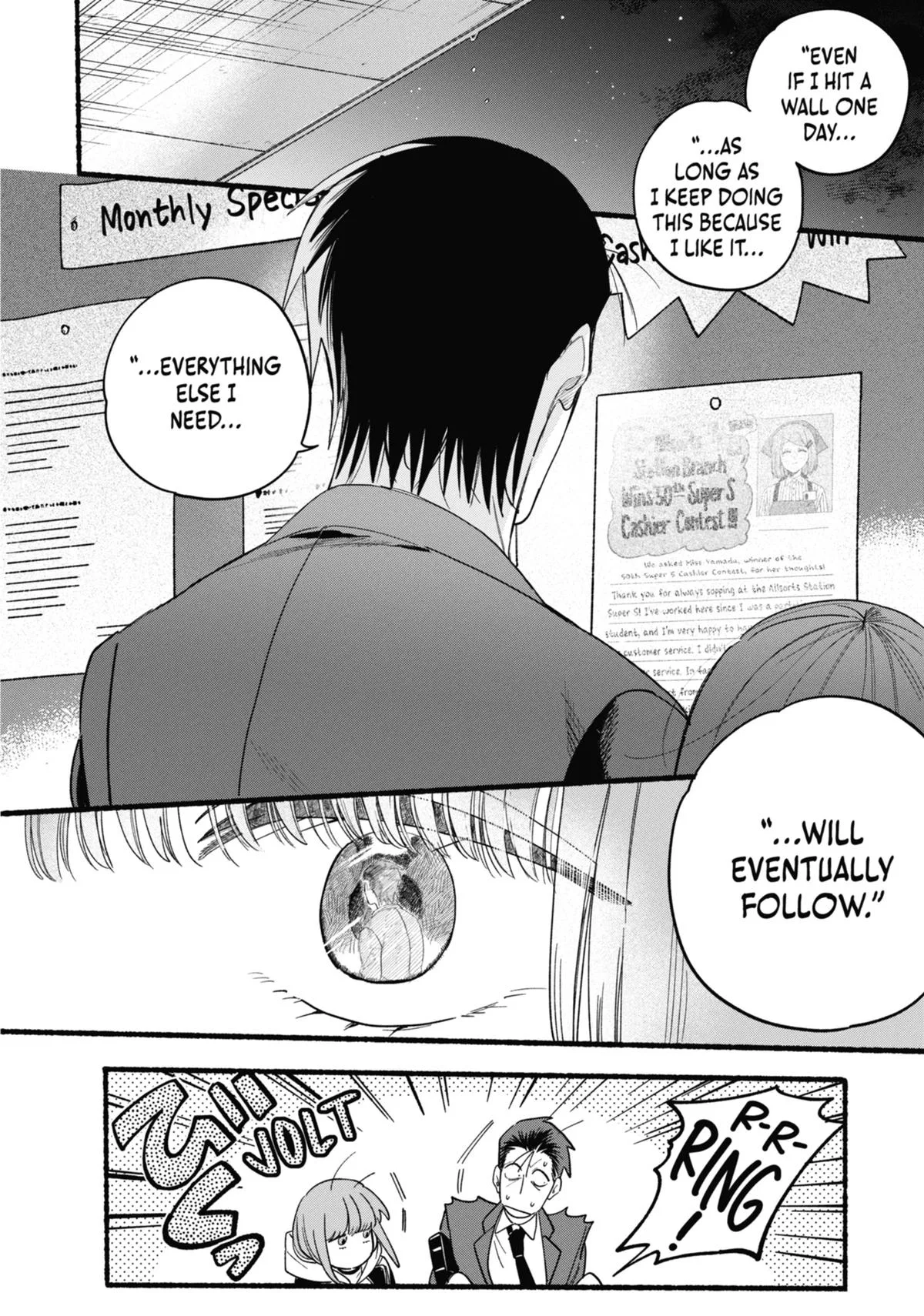 Smoking Behind the Supermarket with You Chapter 38 Page 35