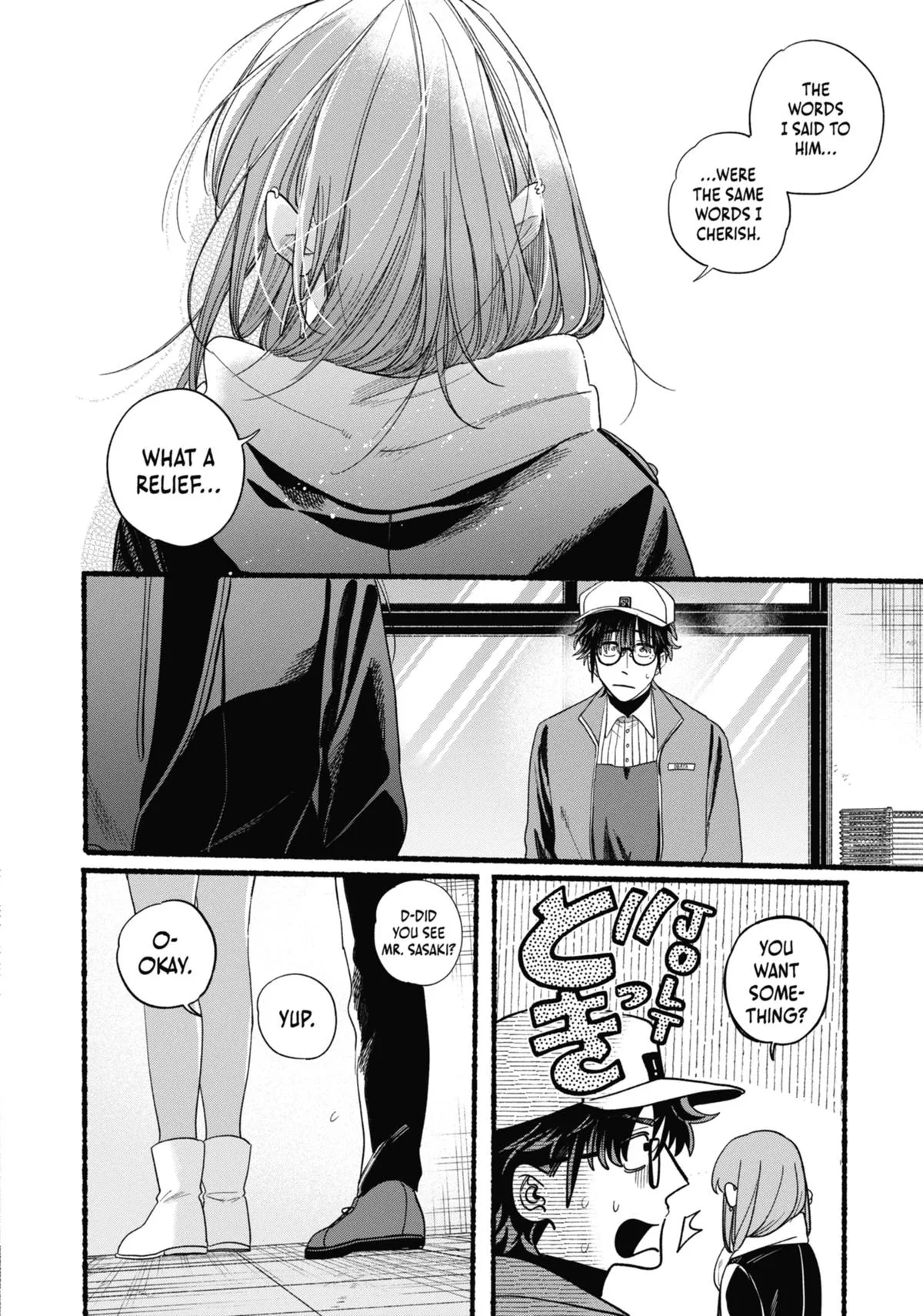 Smoking Behind the Supermarket with You Chapter 38 Page 37