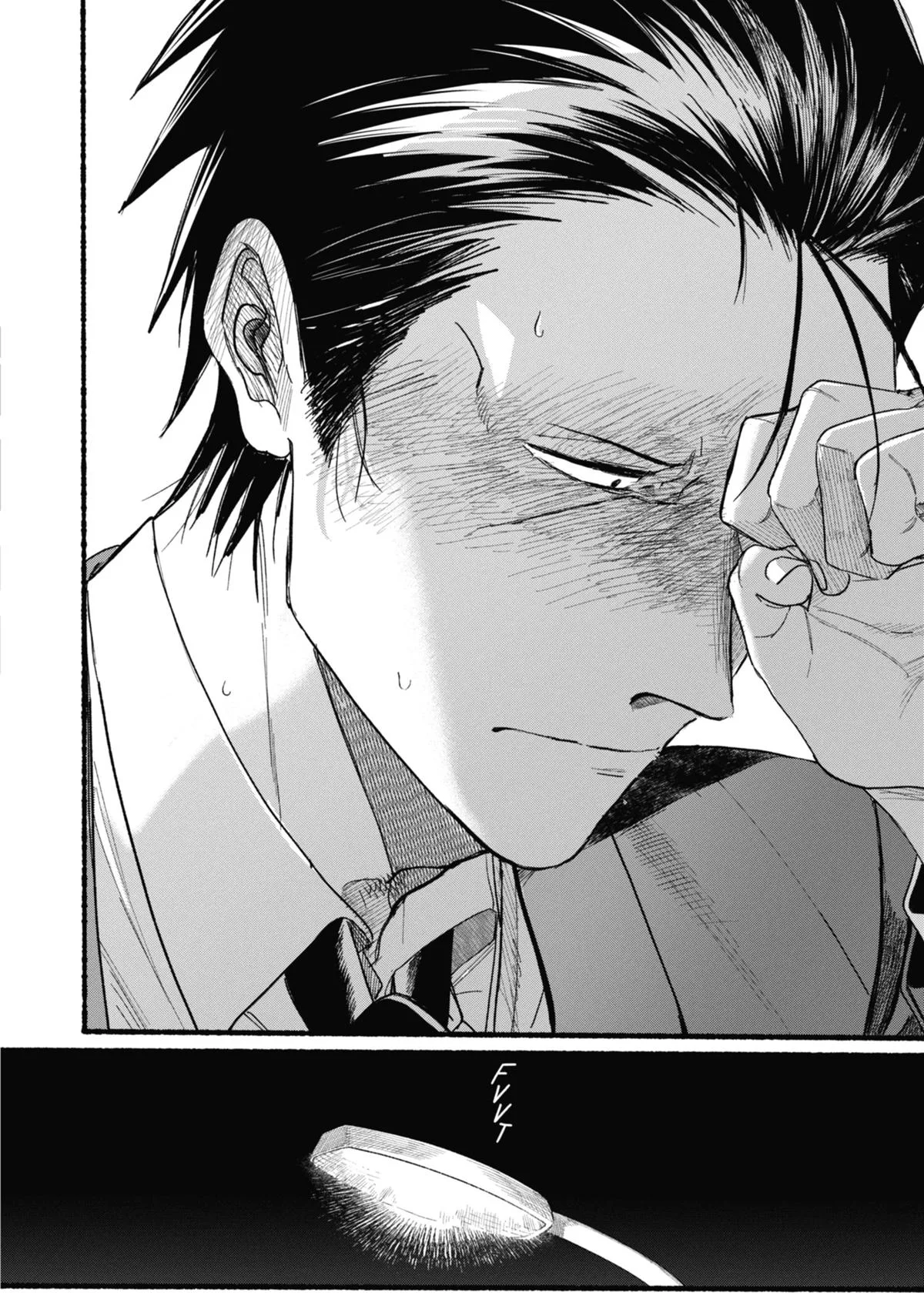 Smoking Behind the Supermarket with You Chapter 38 Page 43