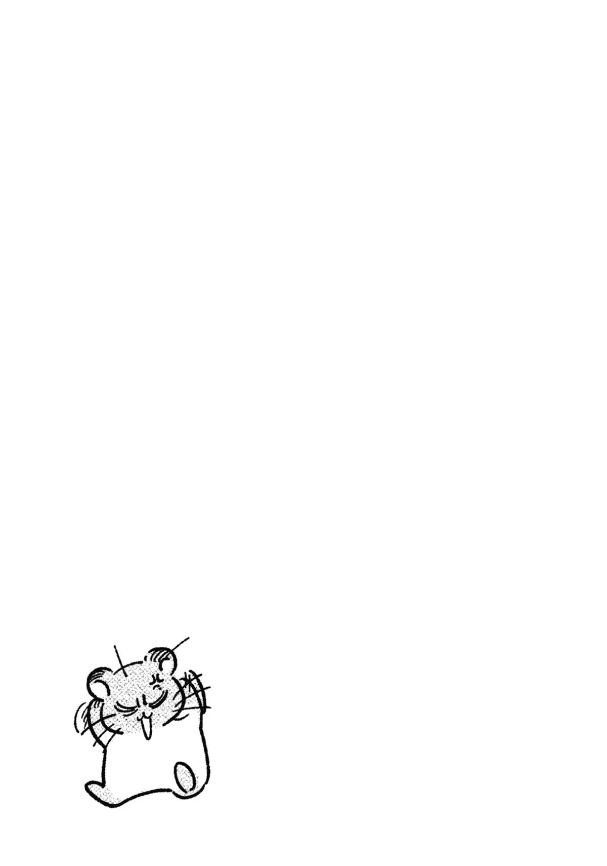 Smoking Behind the Supermarket with You Chapter 38 Page 48