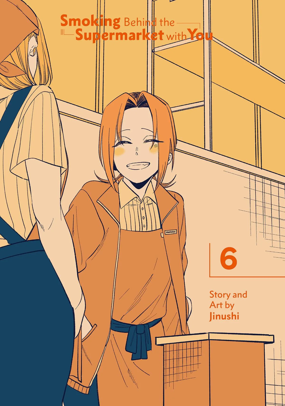 Smoking Behind the Supermarket with You Chapter 39 Page 2