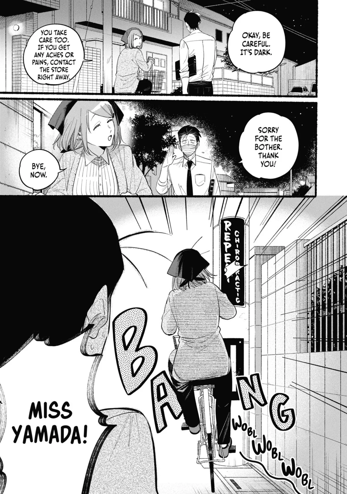 Smoking Behind the Supermarket with You Chapter 39 Page 13