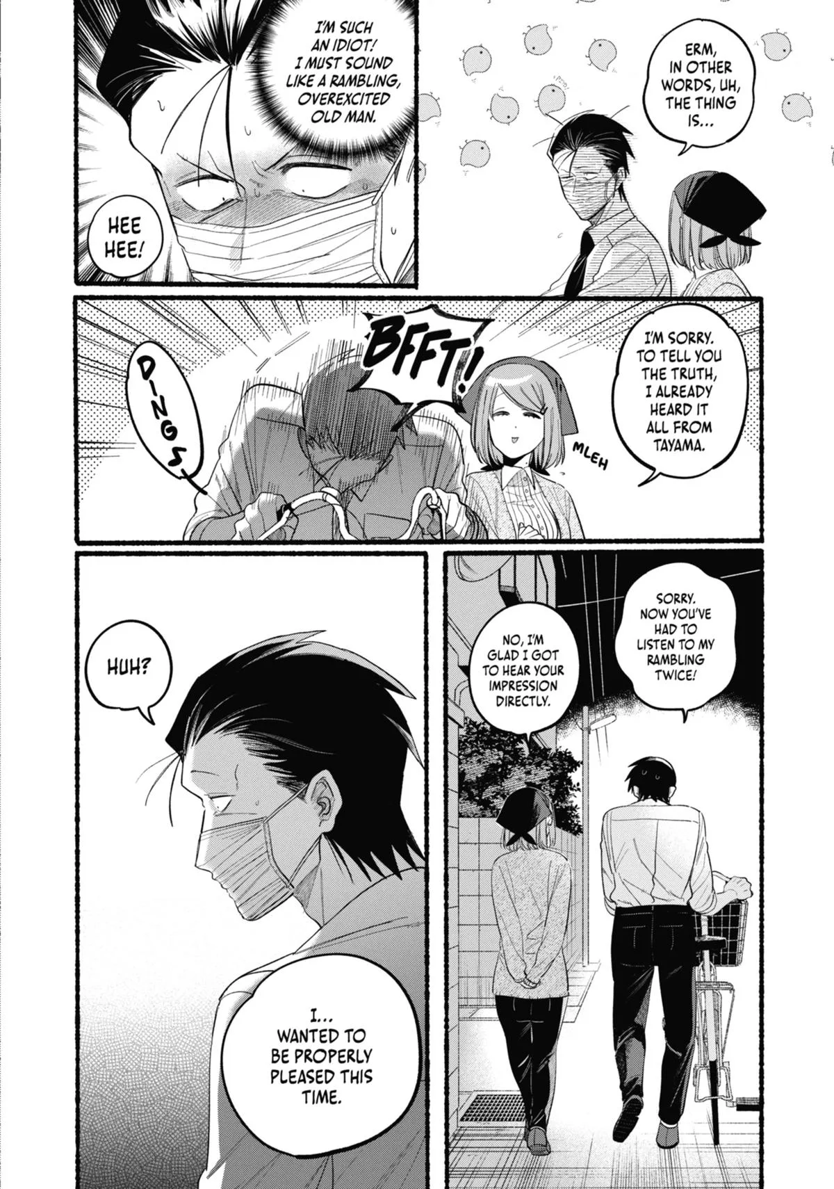 Smoking Behind the Supermarket with You Chapter 39 Page 16