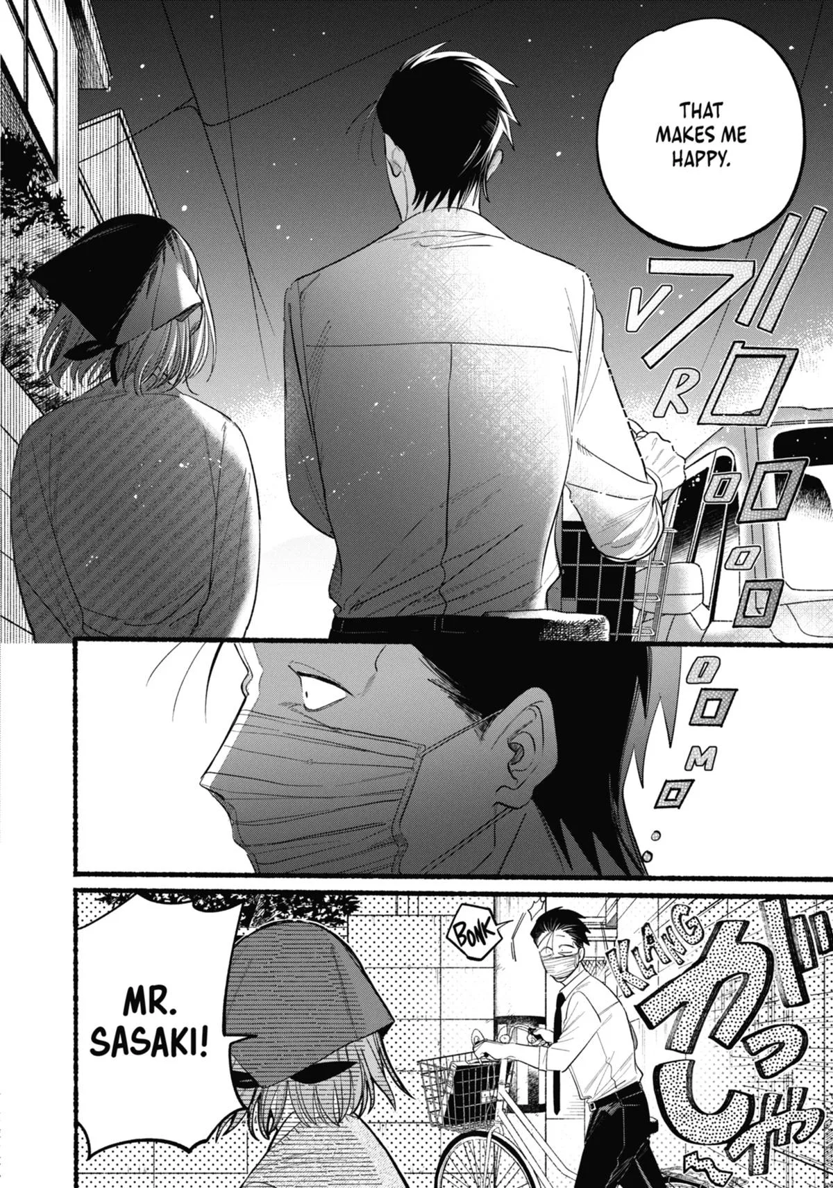 Smoking Behind the Supermarket with You Chapter 39 Page 18