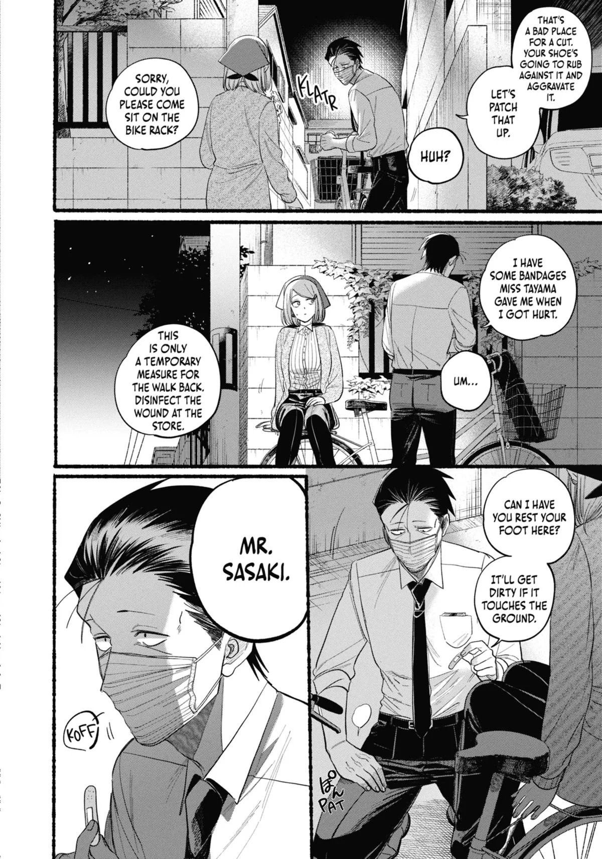 Smoking Behind the Supermarket with You Chapter 39 Page 20
