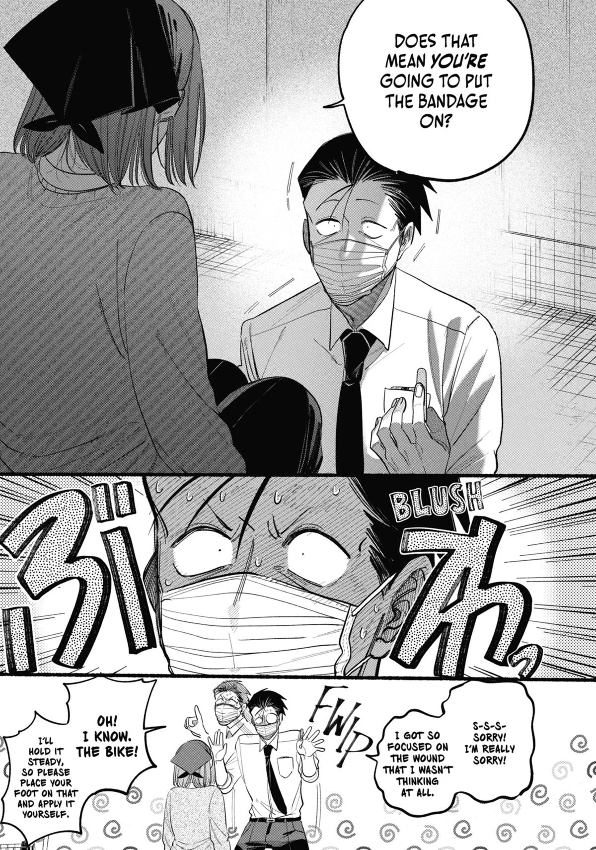 Smoking Behind the Supermarket with You Chapter 39 Page 21