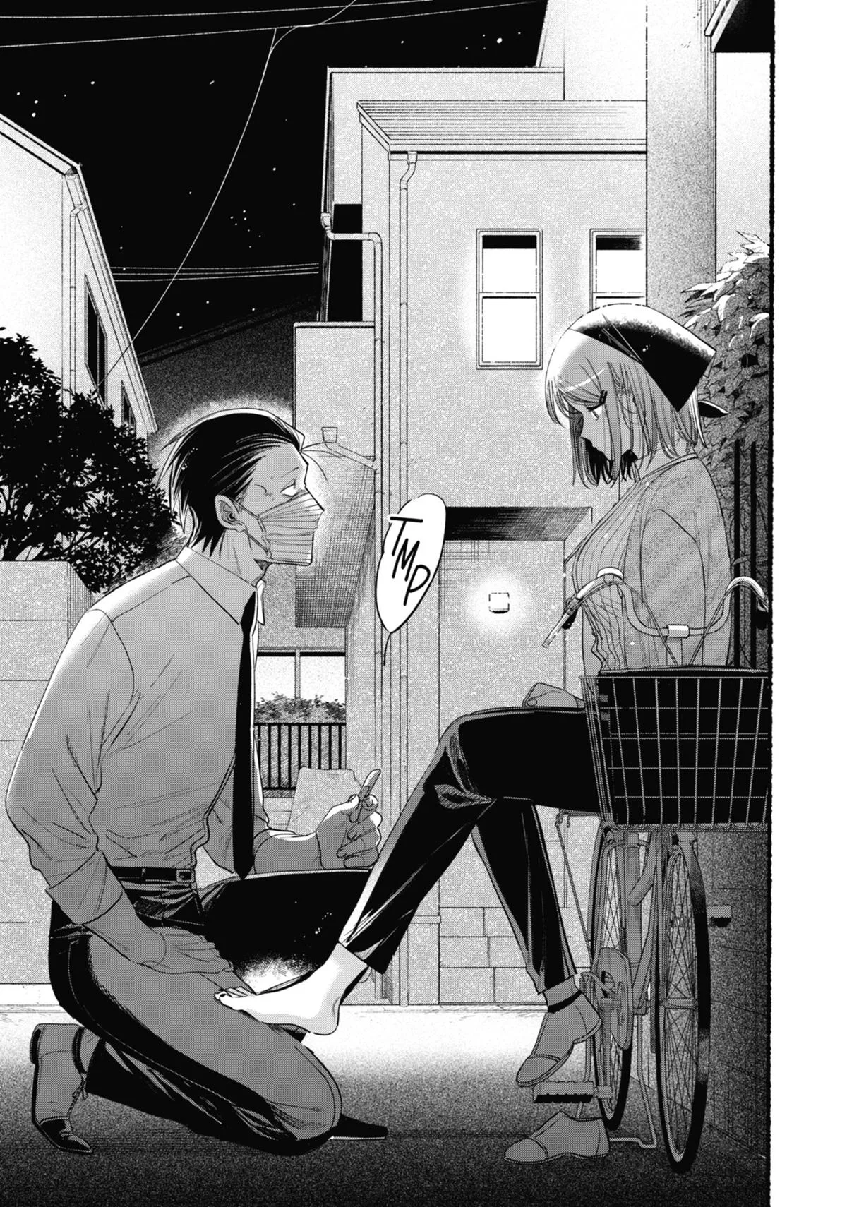 Smoking Behind the Supermarket with You Chapter 39 Page 23