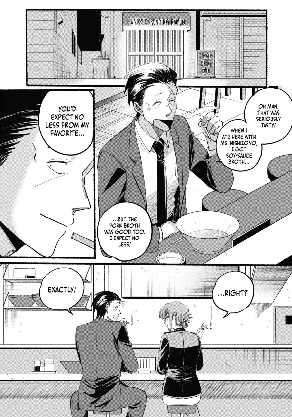 Smoking Behind the Supermarket with You Chapter 39 Page 30