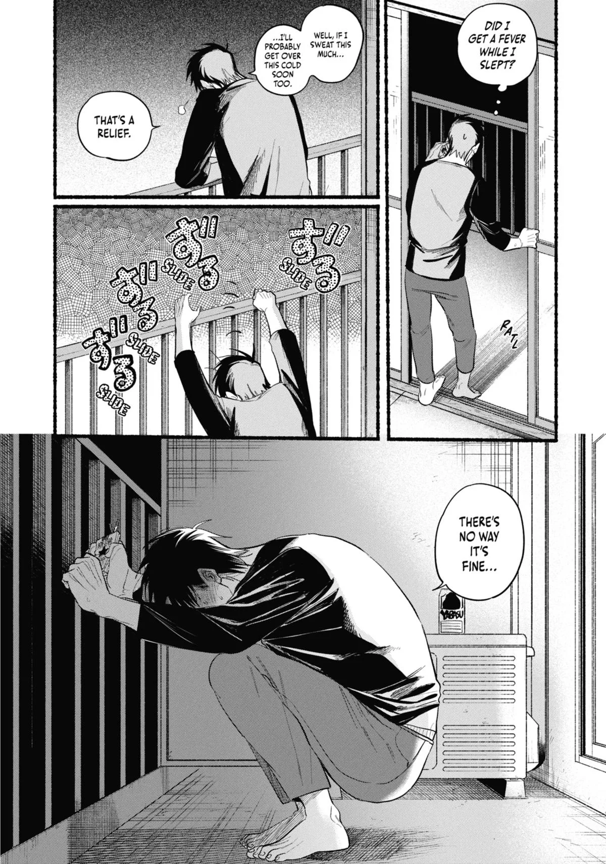 Smoking Behind the Supermarket with You Chapter 39 Page 34