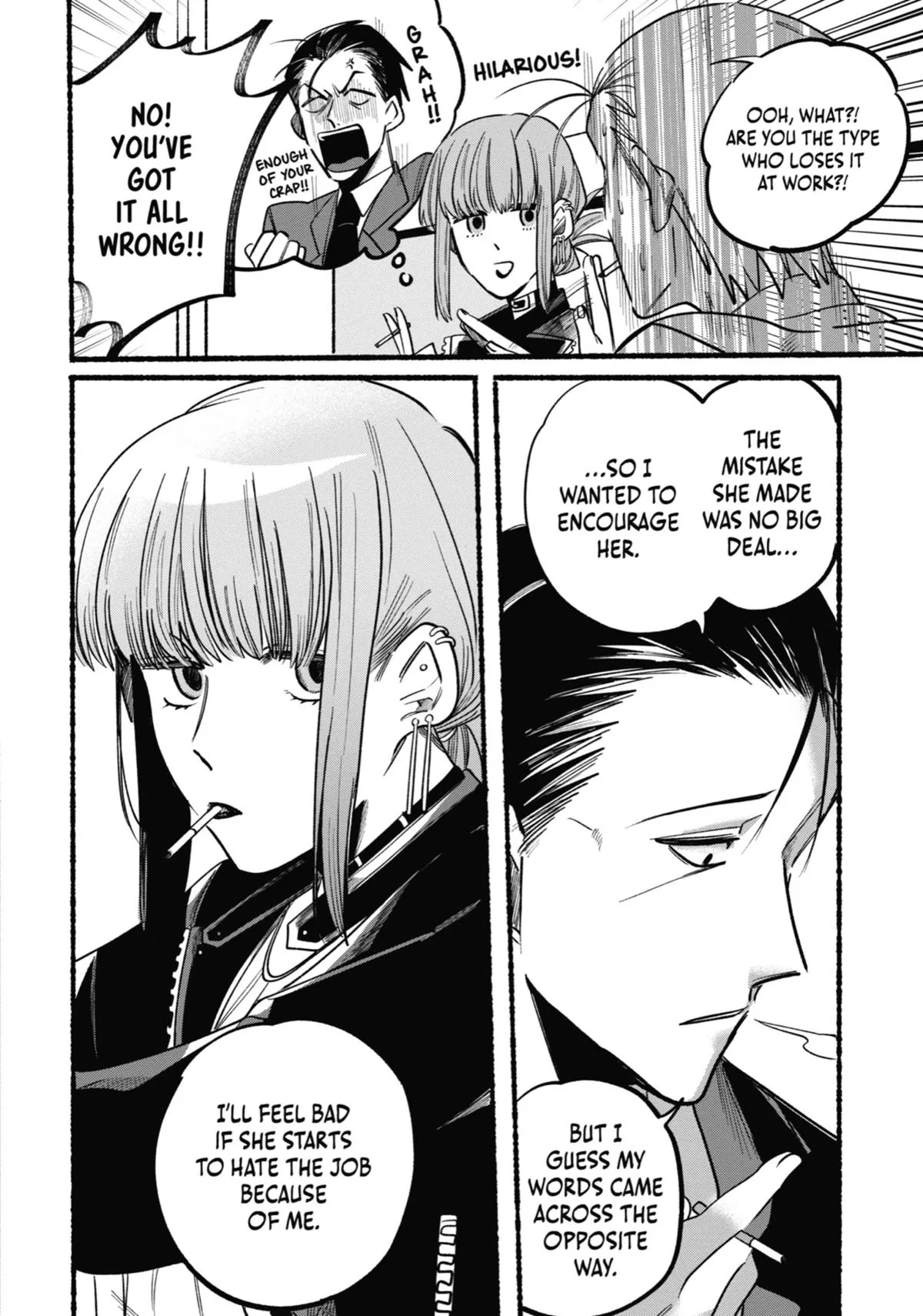 Smoking Behind the Supermarket with You Chapter 4 Page 4