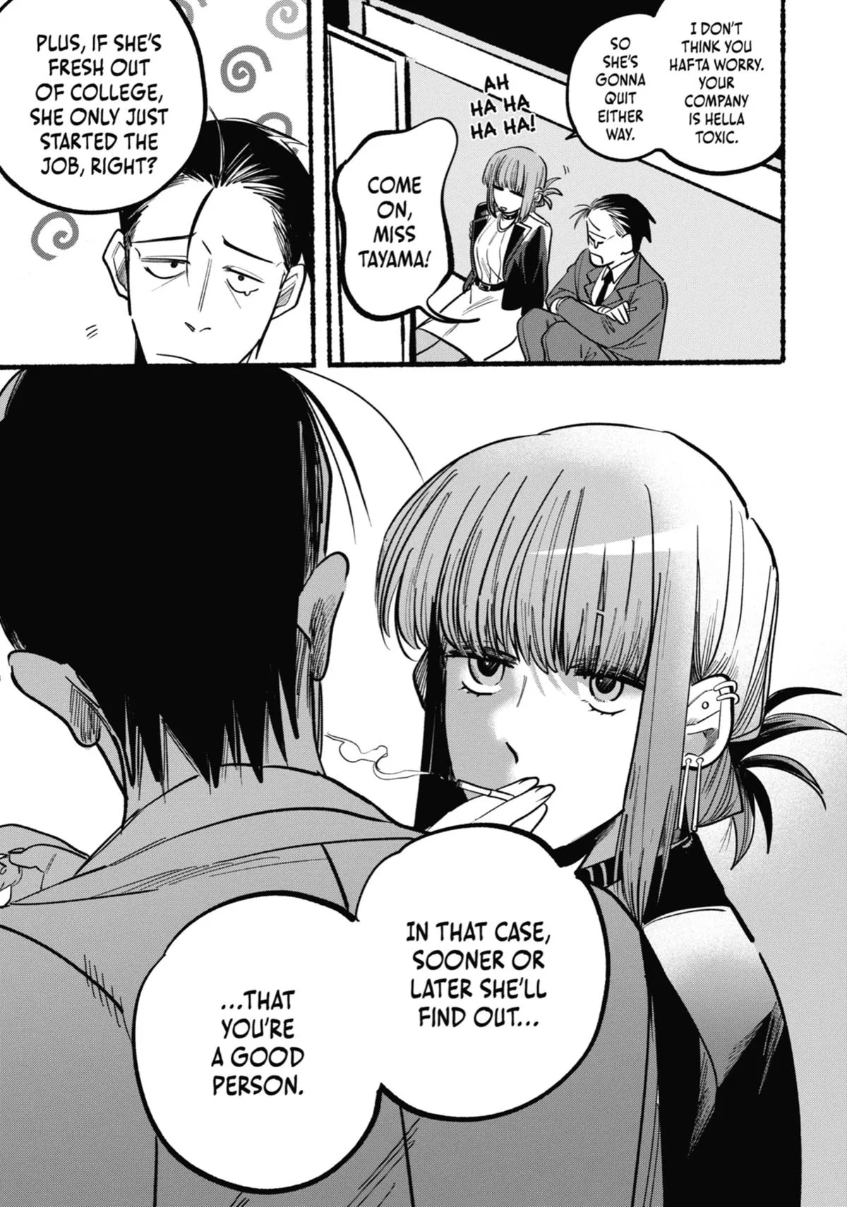 Smoking Behind the Supermarket with You Chapter 4 Page 5
