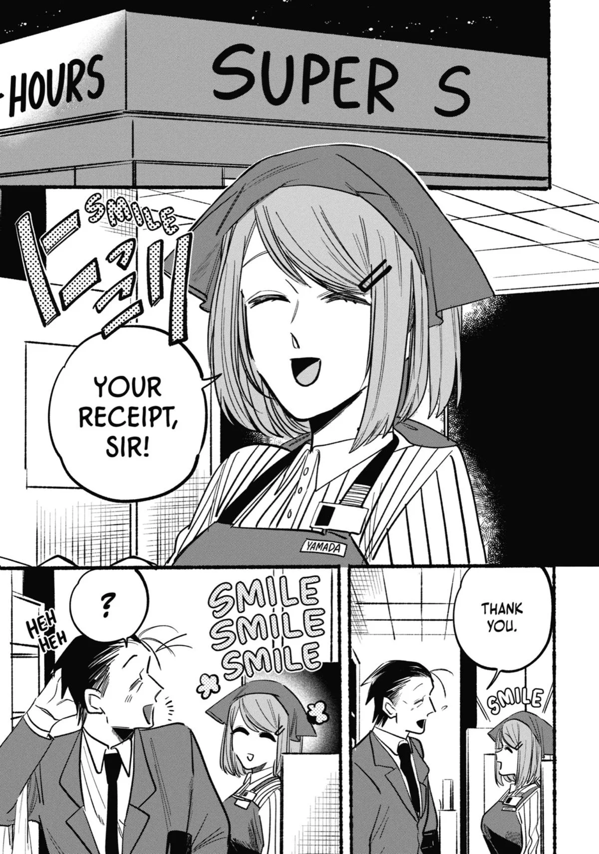 Smoking Behind the Supermarket with You Chapter 4 Page 11