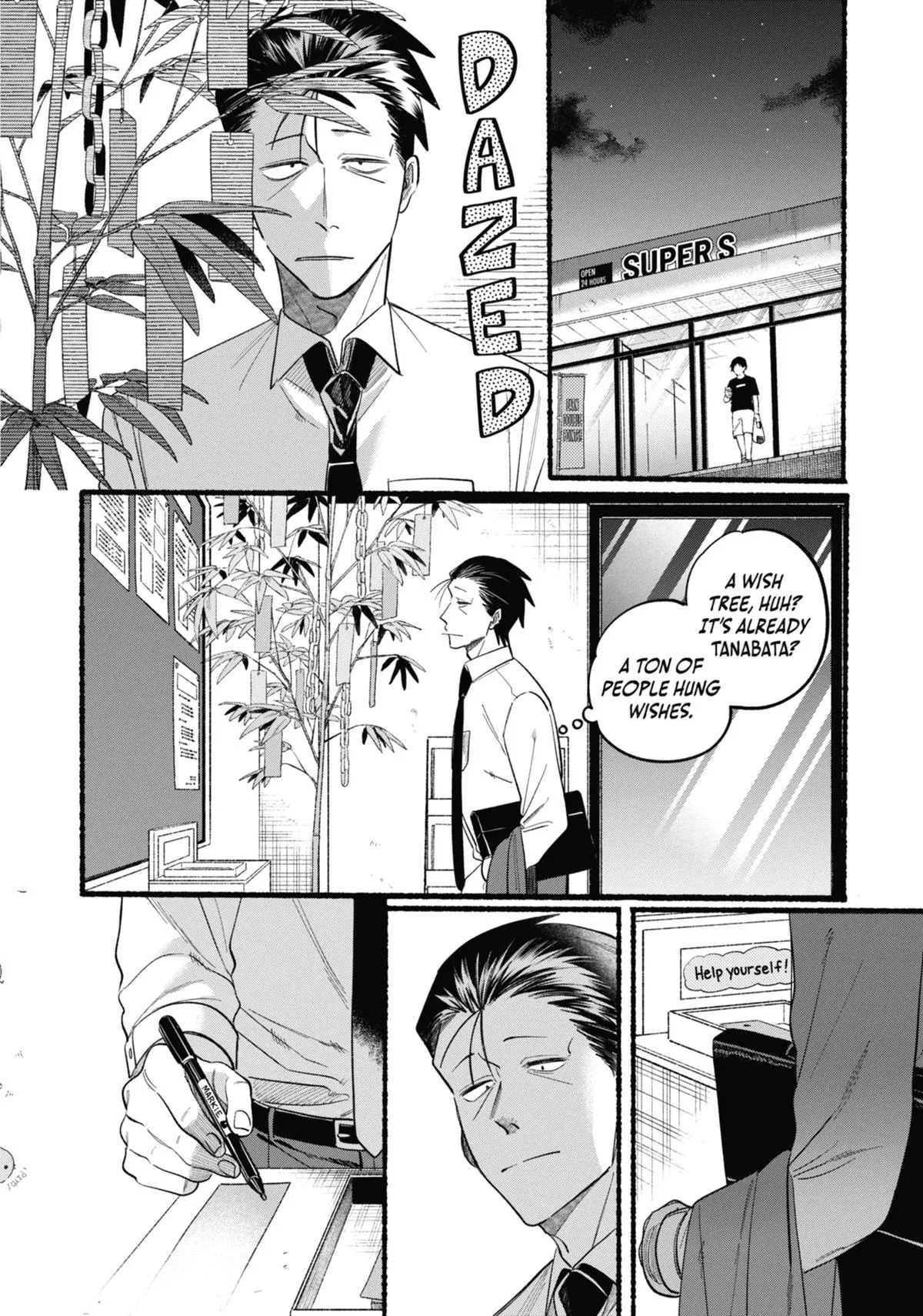 Smoking Behind the Supermarket with You Chapter 40 Page 6