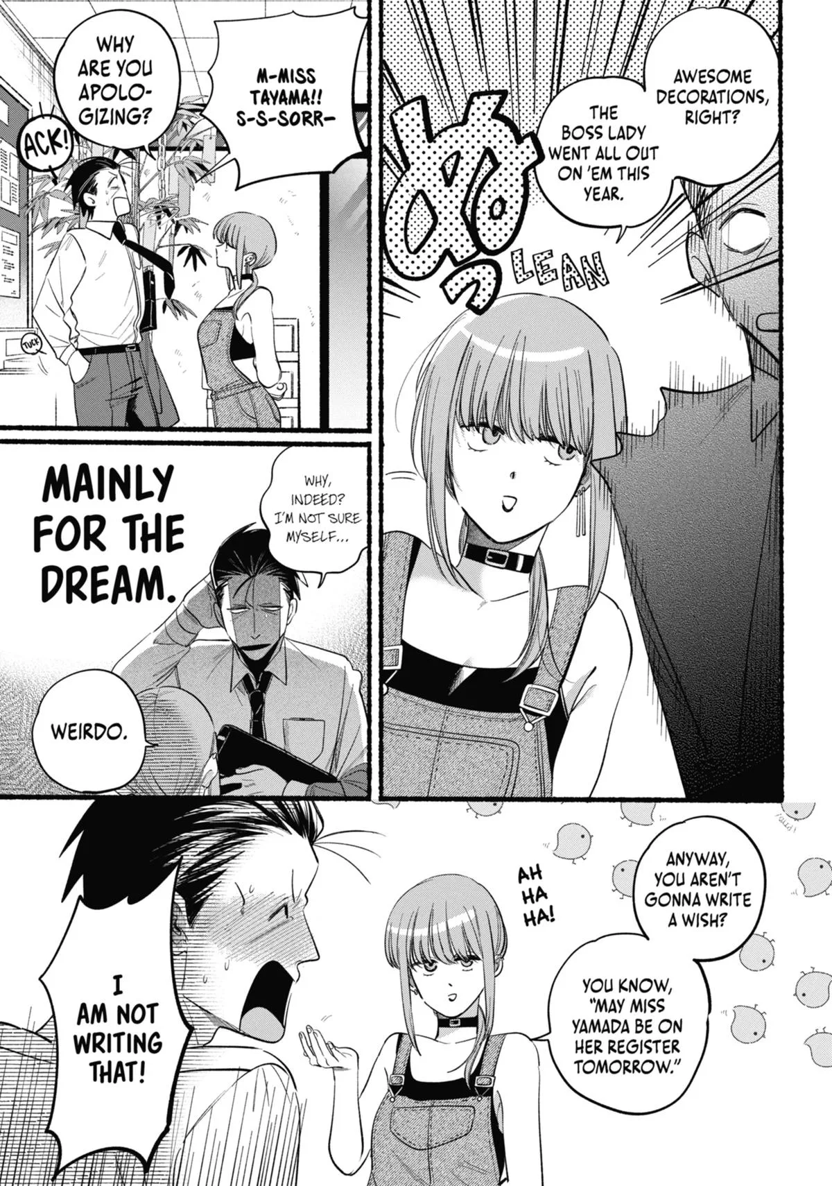 Smoking Behind the Supermarket with You Chapter 40 Page 7