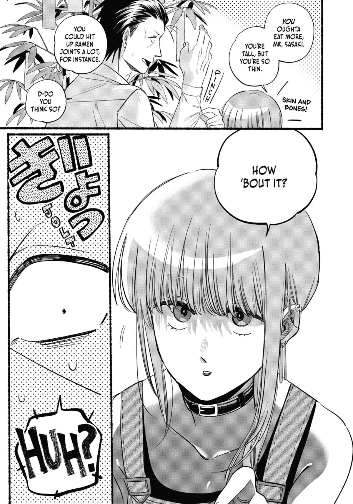 Smoking Behind the Supermarket with You Chapter 40 Page 9