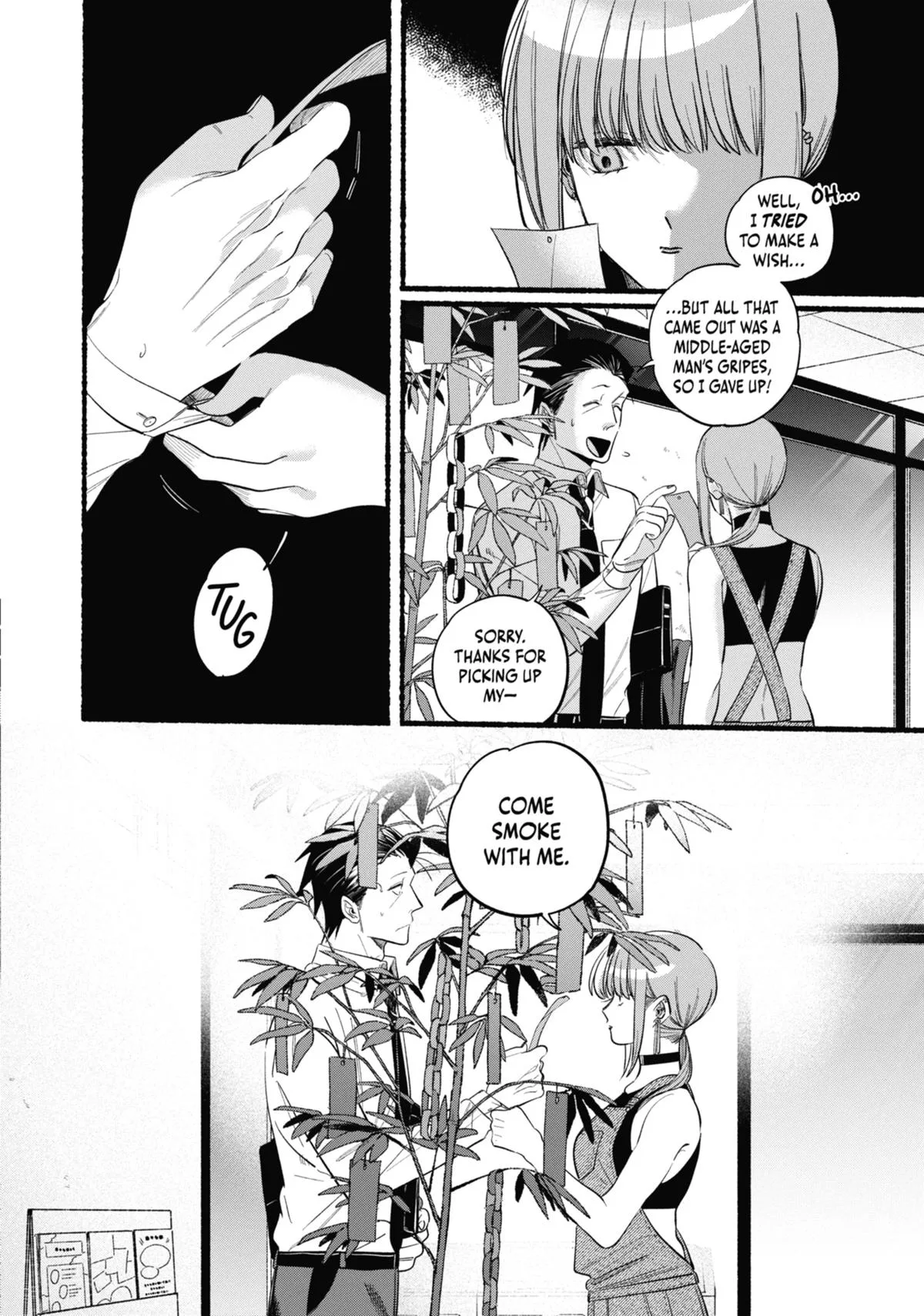 Smoking Behind the Supermarket with You Chapter 40 Page 12