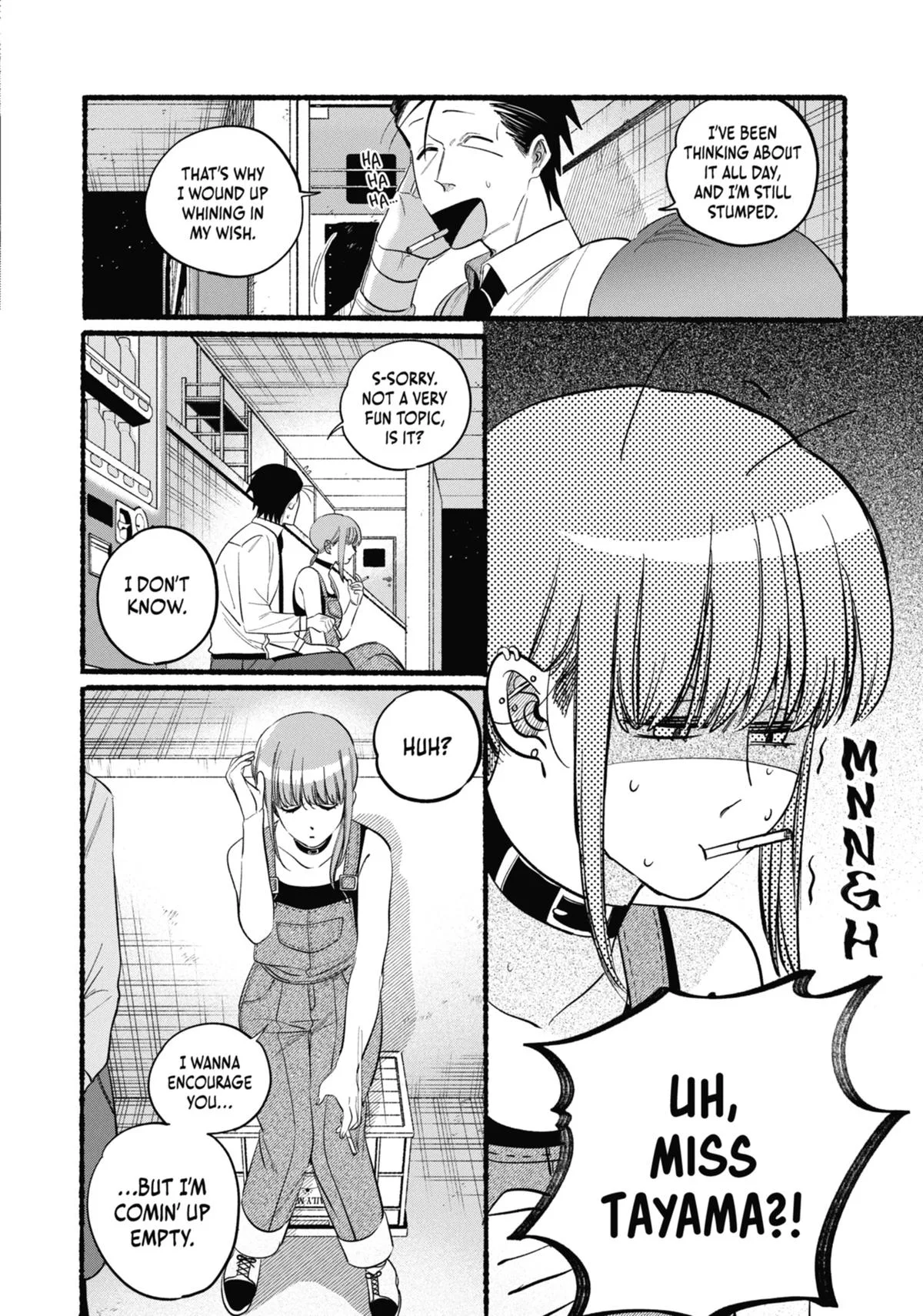 Smoking Behind the Supermarket with You Chapter 40 Page 16