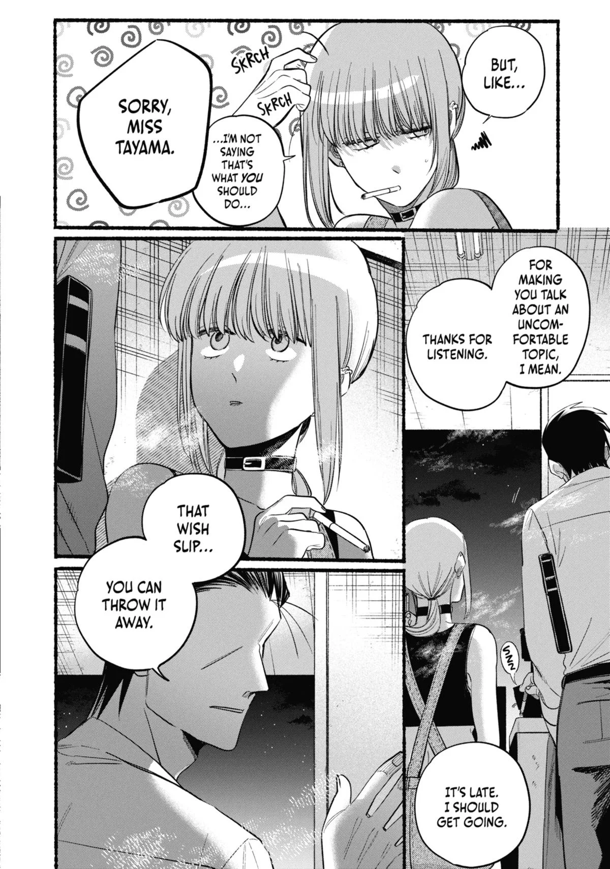 Smoking Behind the Supermarket with You Chapter 40 Page 18