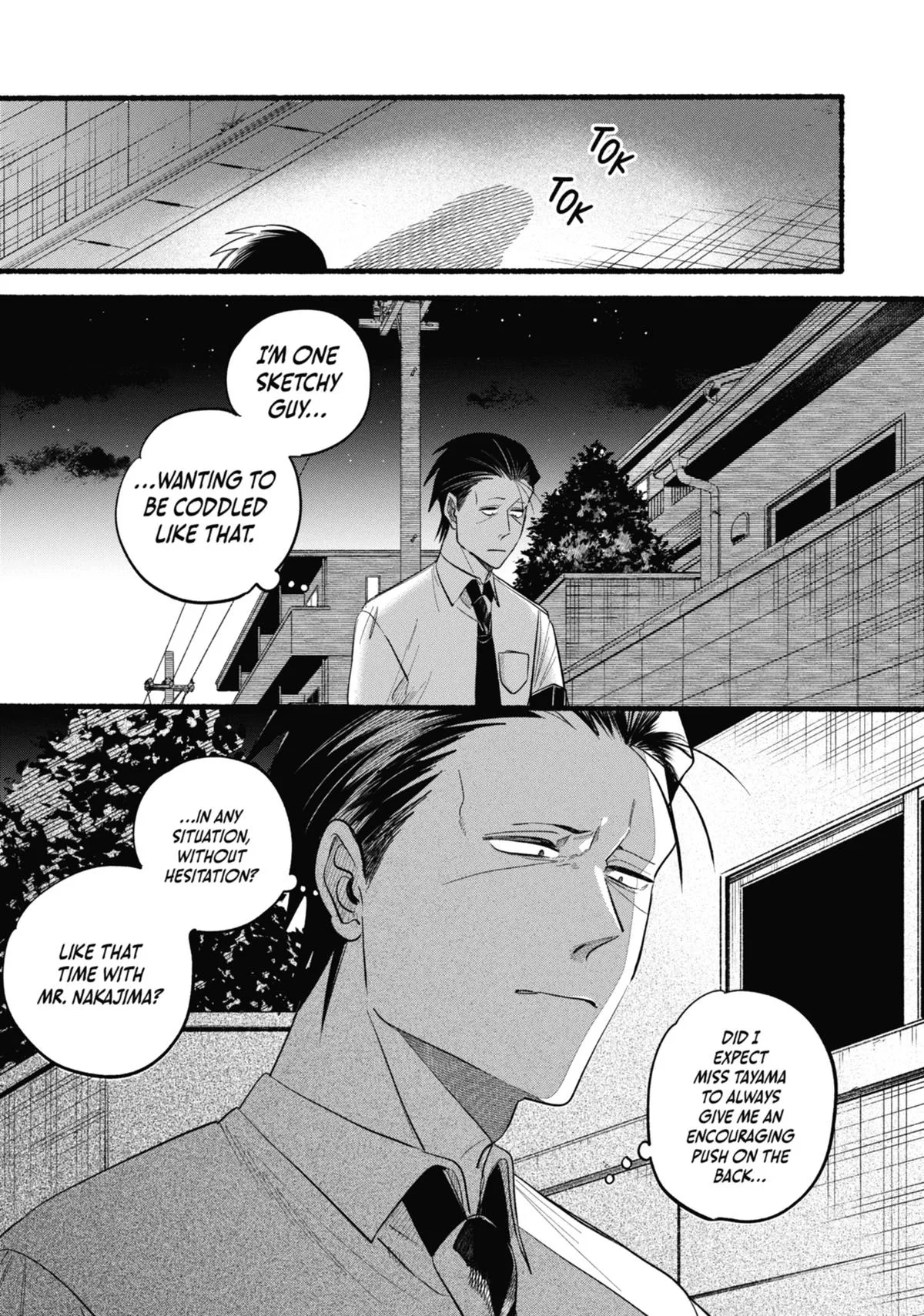 Smoking Behind the Supermarket with You Chapter 40 Page 19