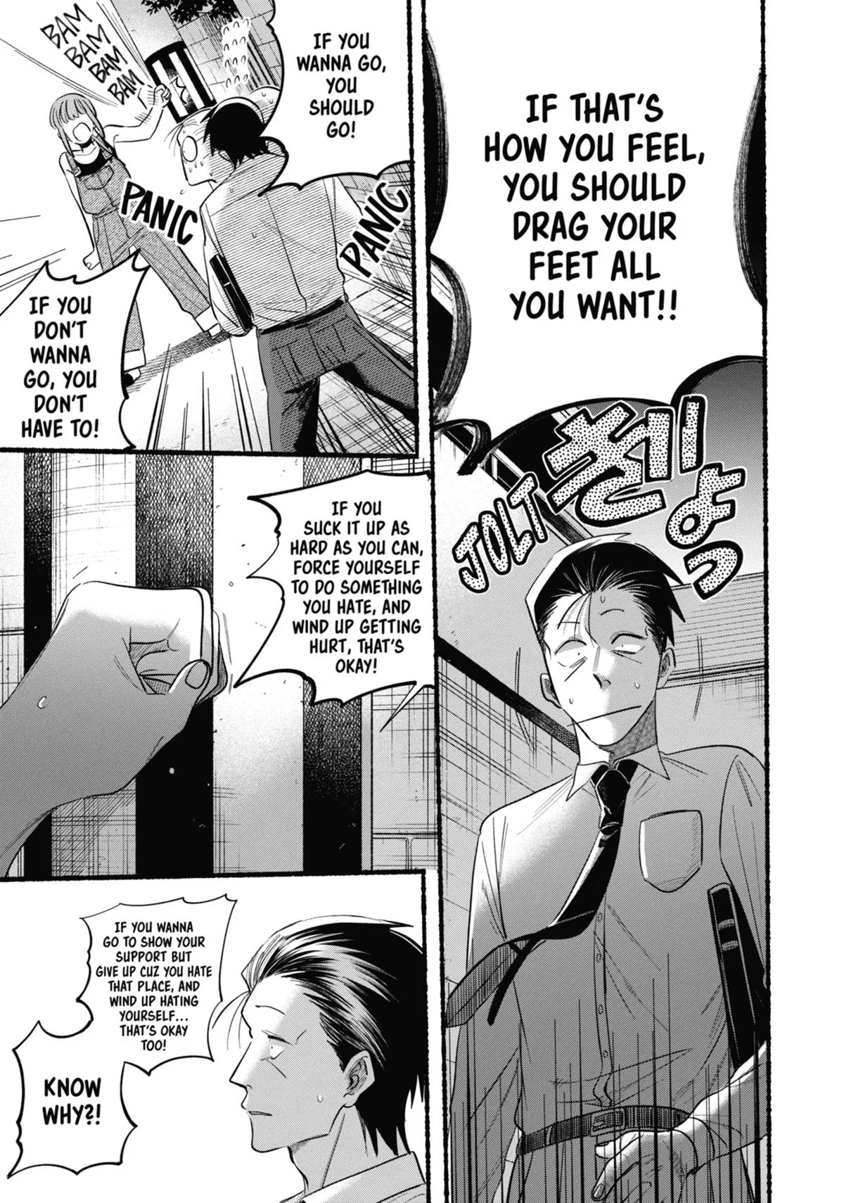 Smoking Behind the Supermarket with You Chapter 40 Page 25