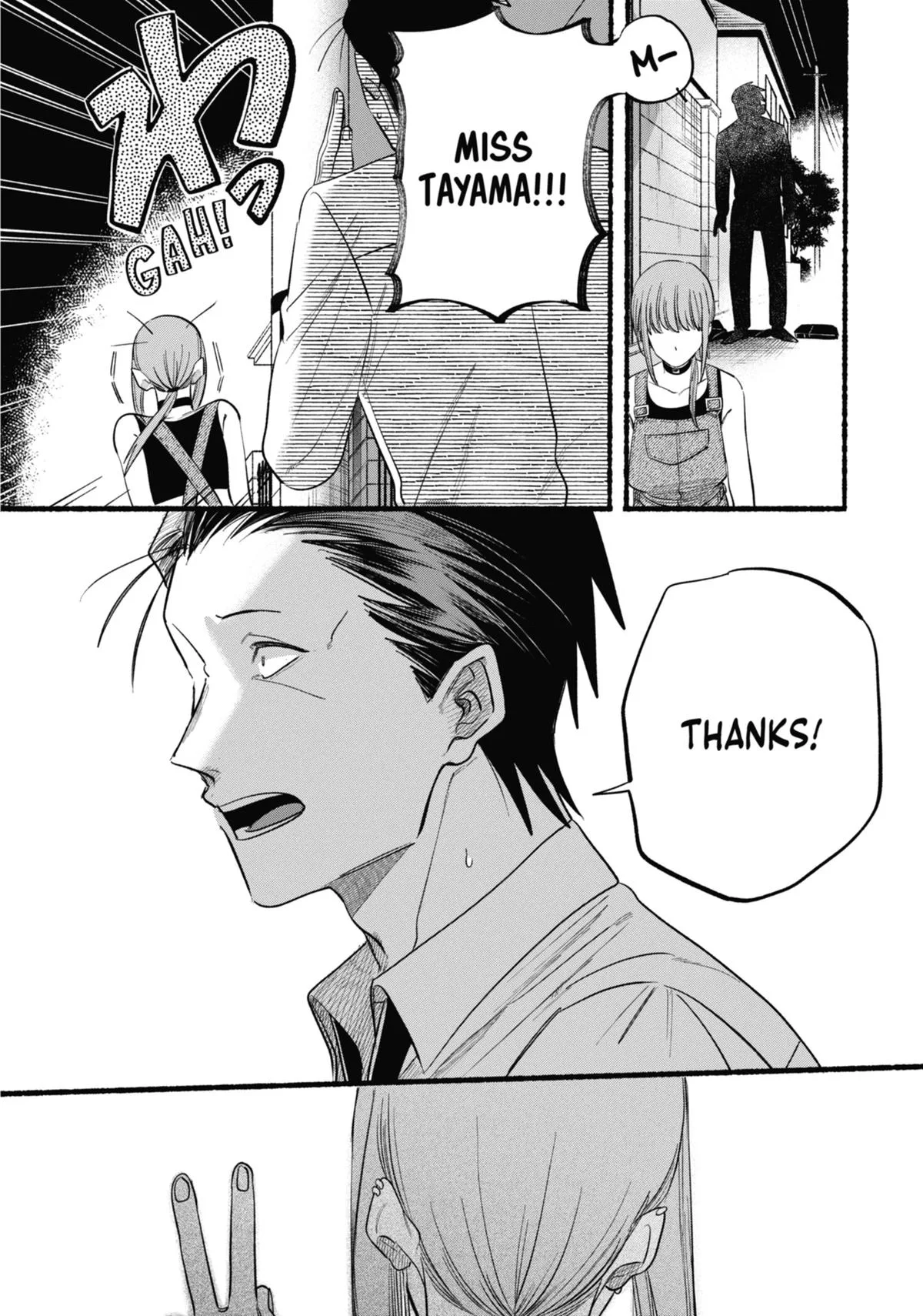 Smoking Behind the Supermarket with You Chapter 40 Page 30