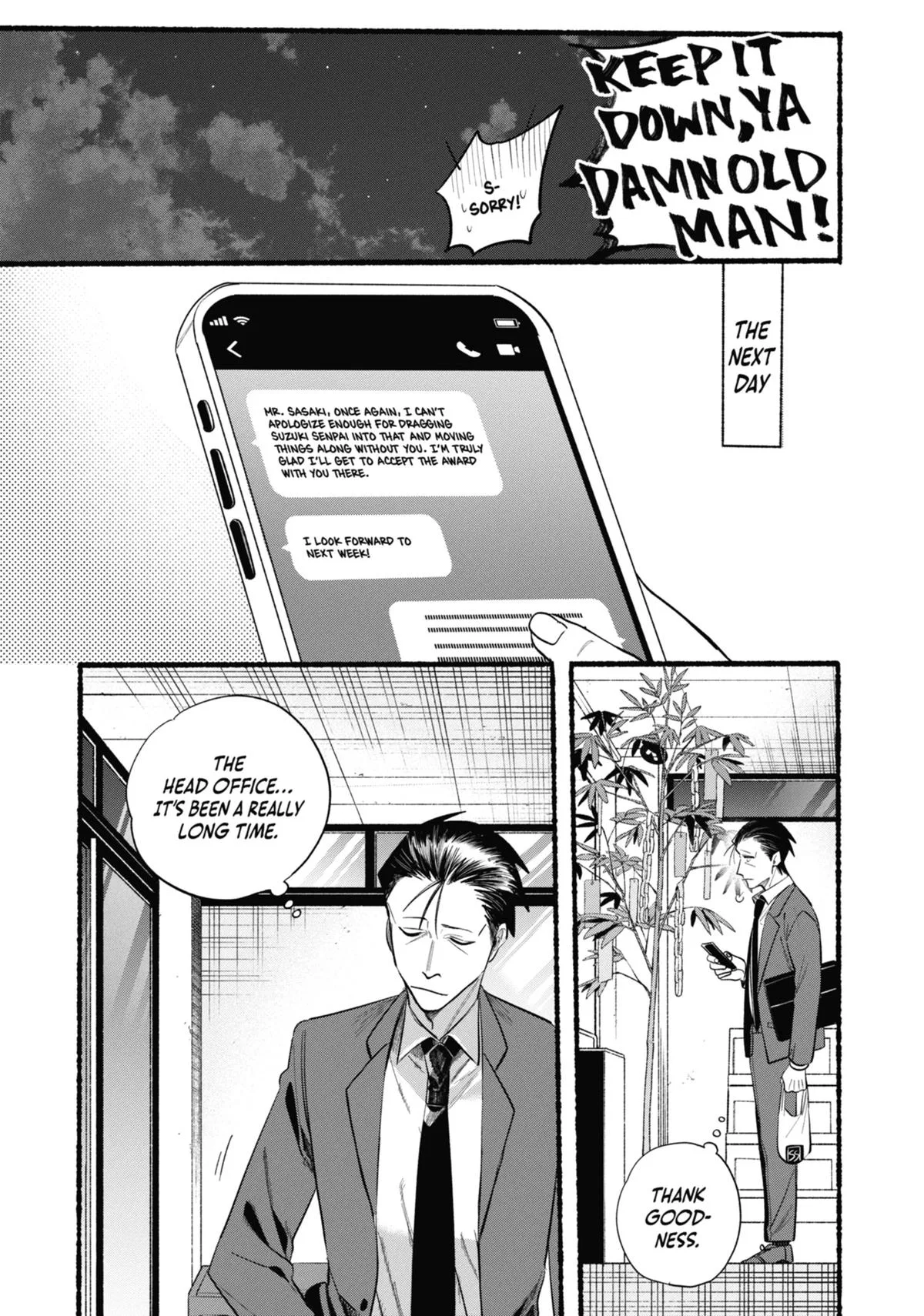 Smoking Behind the Supermarket with You Chapter 40 Page 31