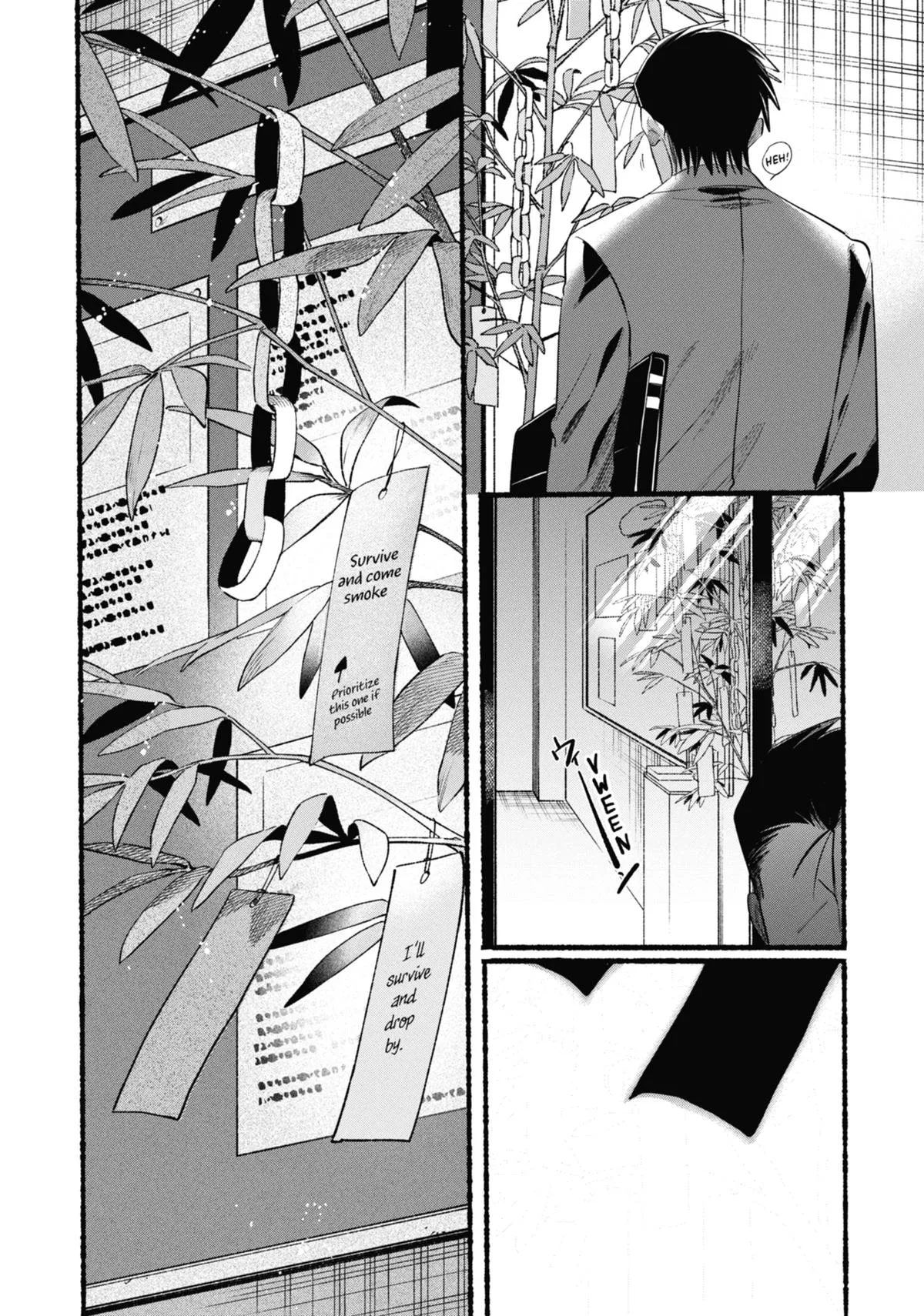 Smoking Behind the Supermarket with You Chapter 40 Page 33