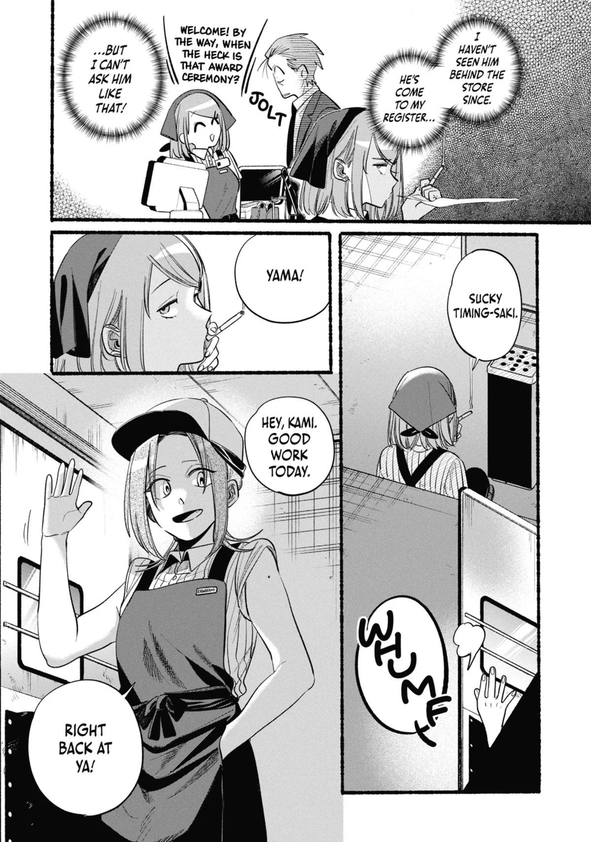 Smoking Behind the Supermarket with You Chapter 41 Page 3