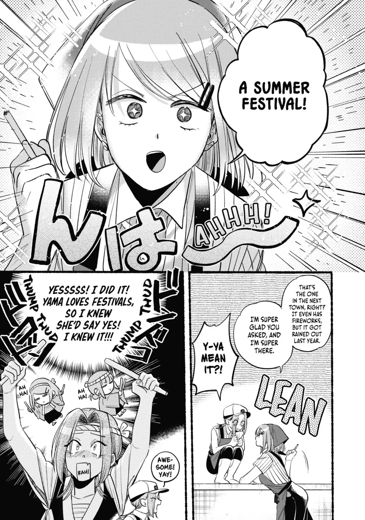 Smoking Behind the Supermarket with You Chapter 41 Page 5