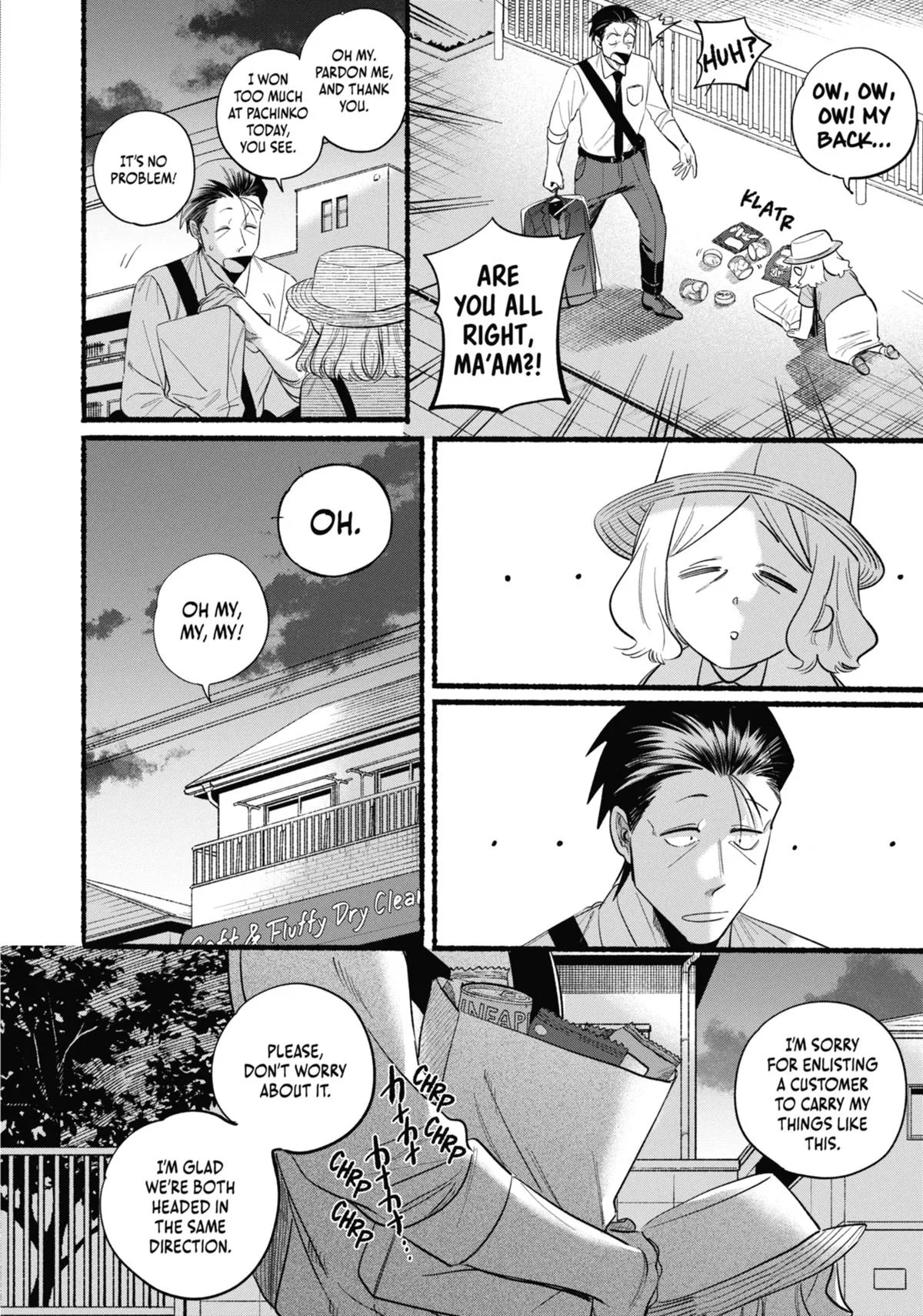 Smoking Behind the Supermarket with You Chapter 41 Page 10