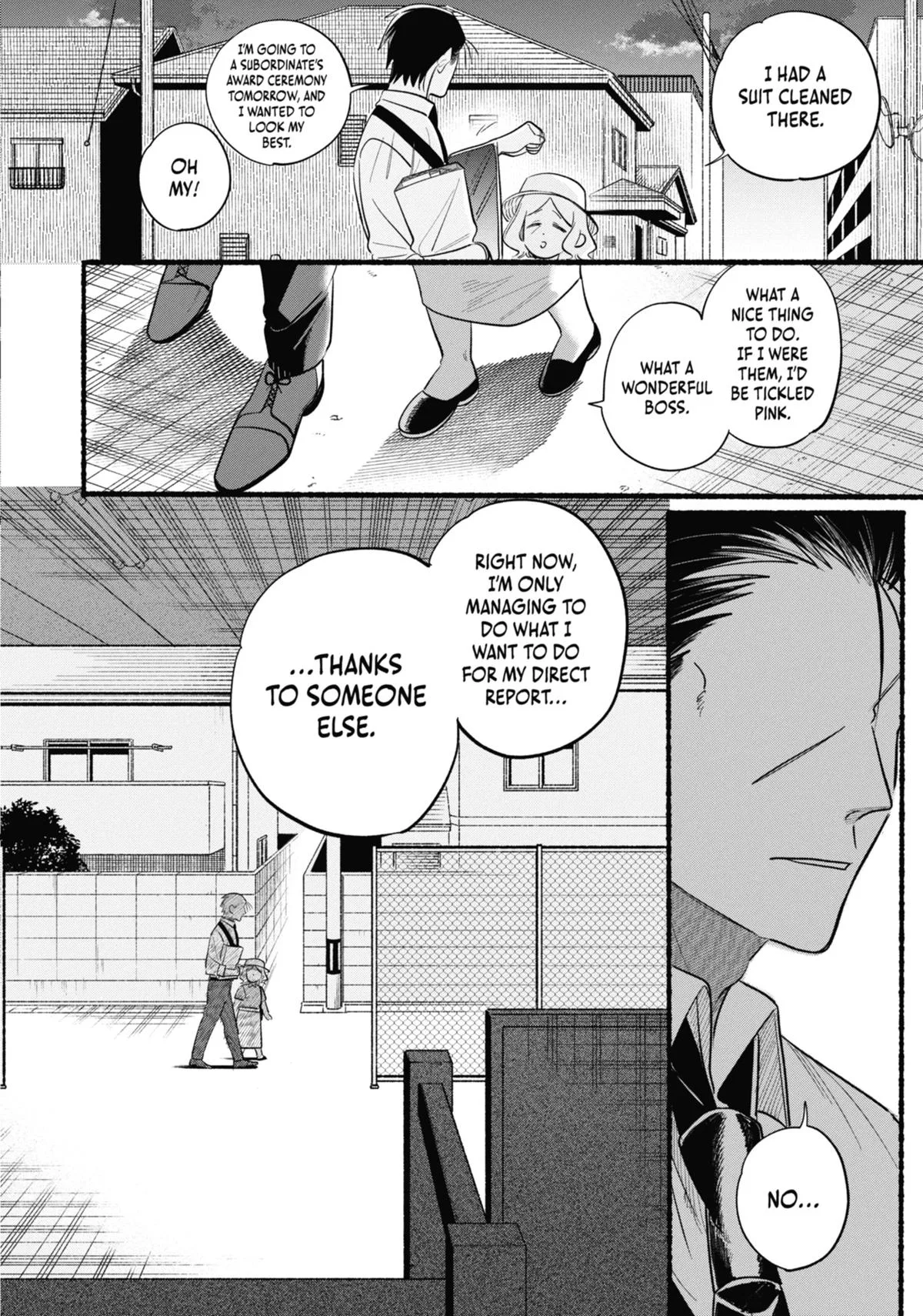 Smoking Behind the Supermarket with You Chapter 41 Page 12