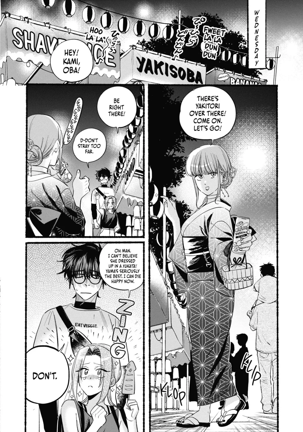 Smoking Behind the Supermarket with You Chapter 41 Page 18