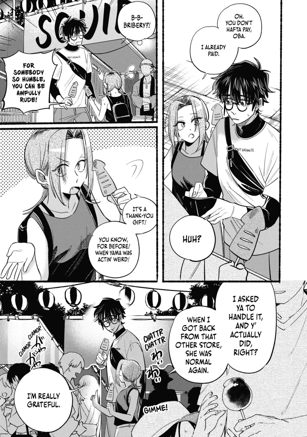 Smoking Behind the Supermarket with You Chapter 41 Page 19